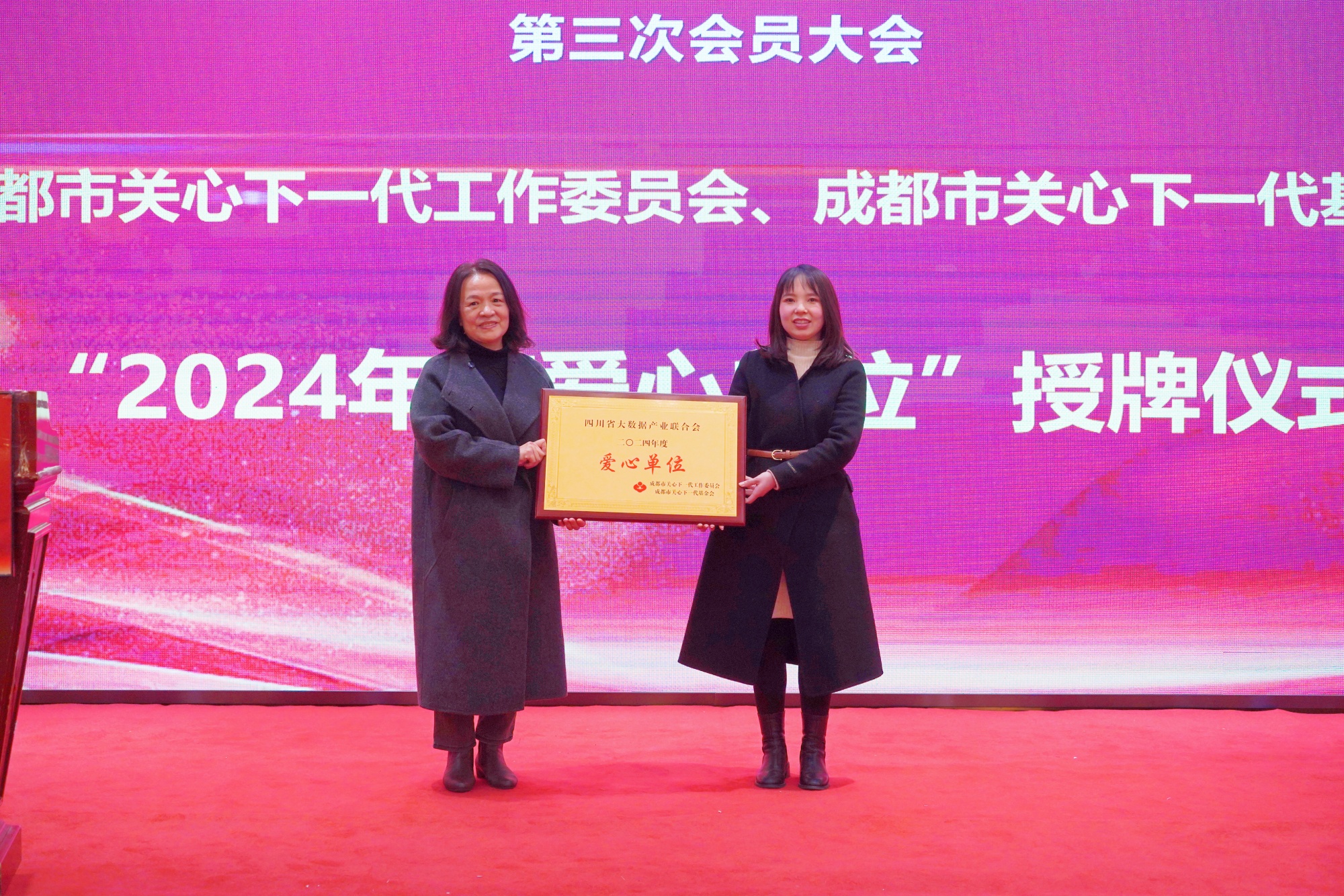 微信图片_20250117101131_副本