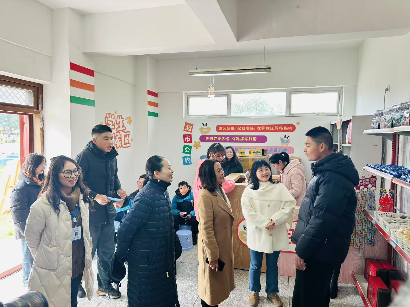 微信图片_20250320150248
