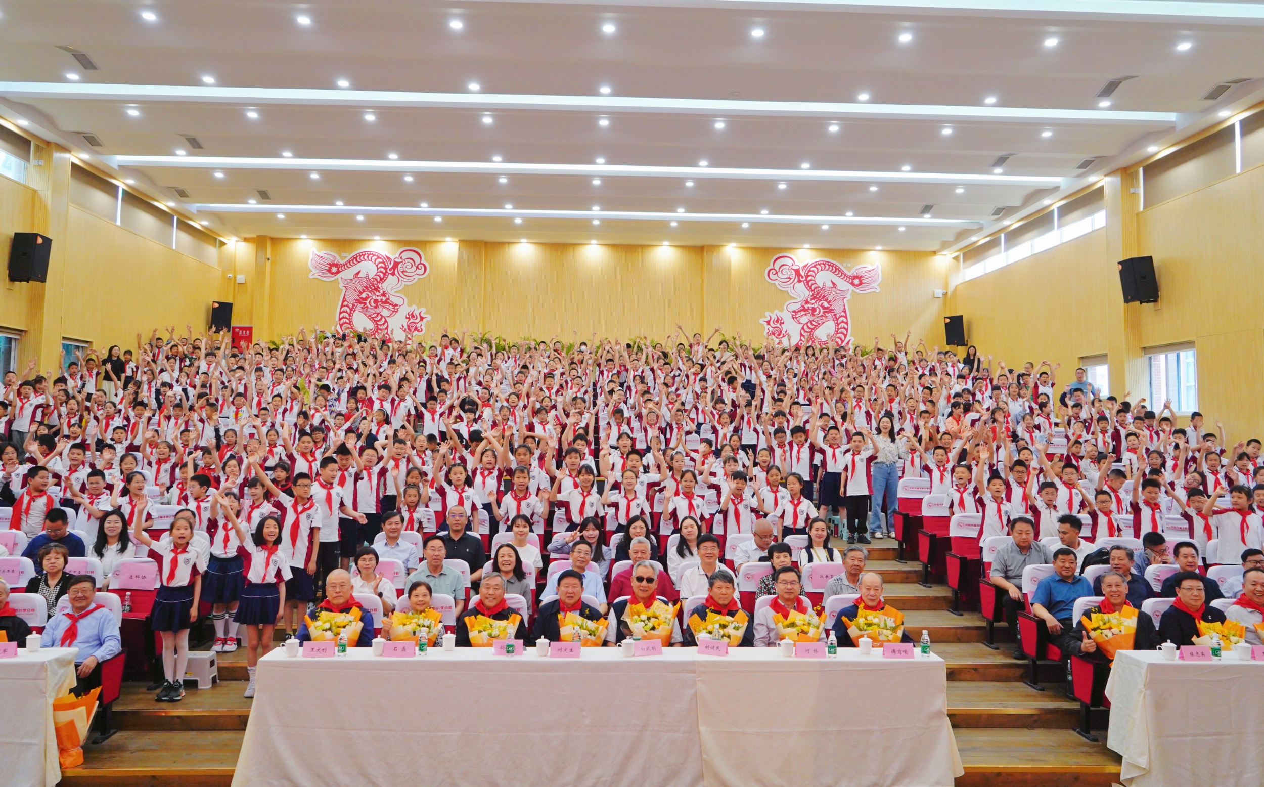 微信图片_20250506125836_副本