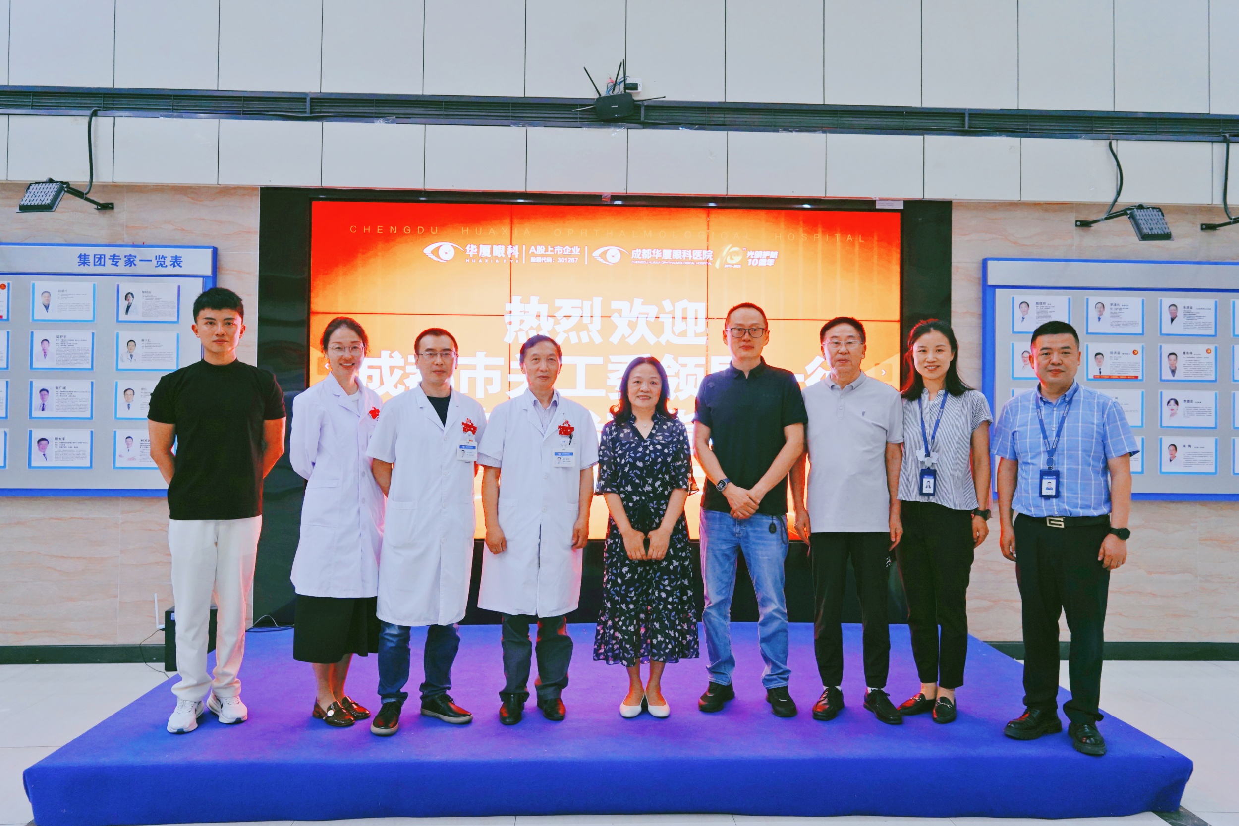 微信图片_20250519160448_副本