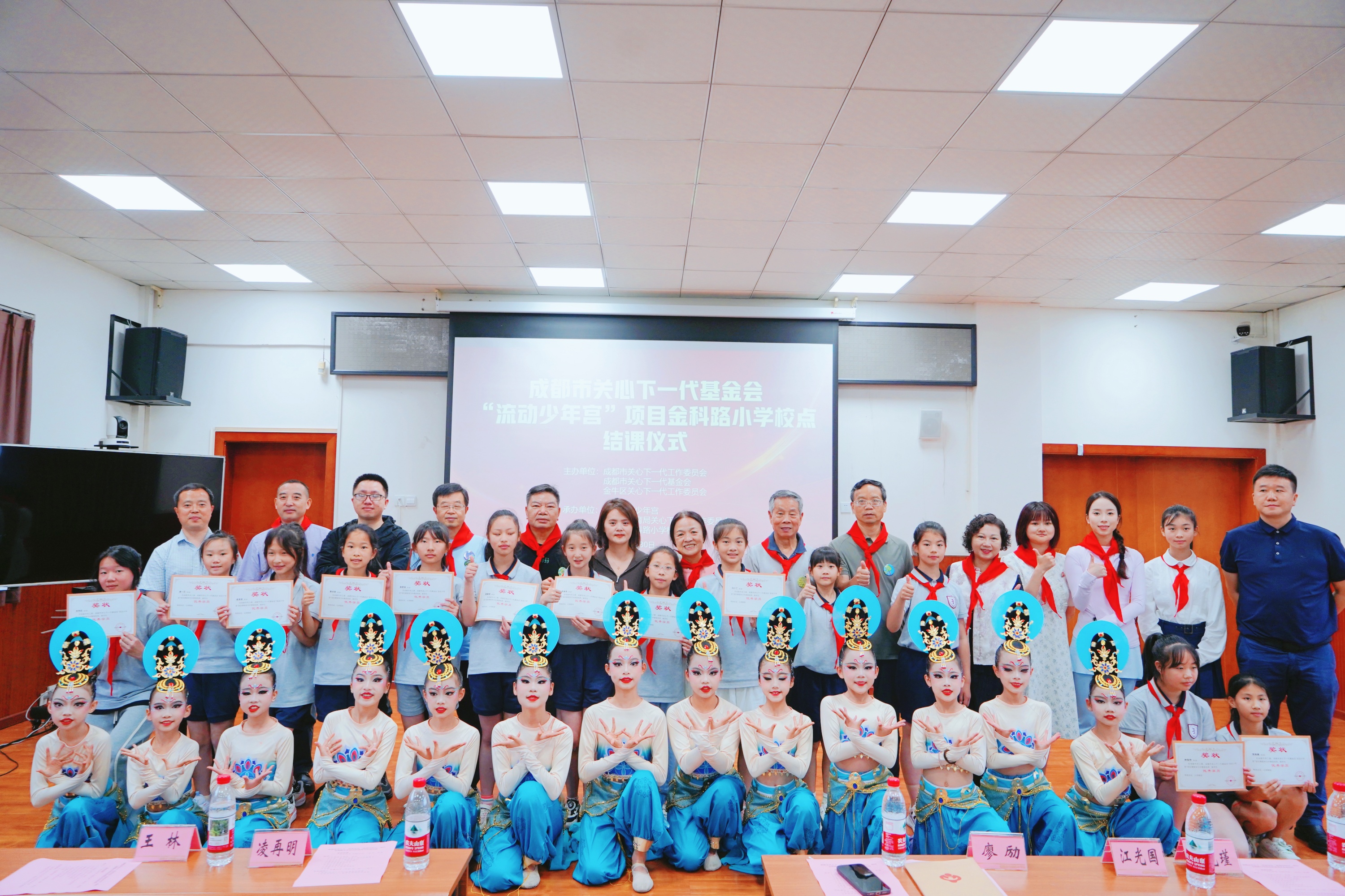 微信图片_20250530145246_副本