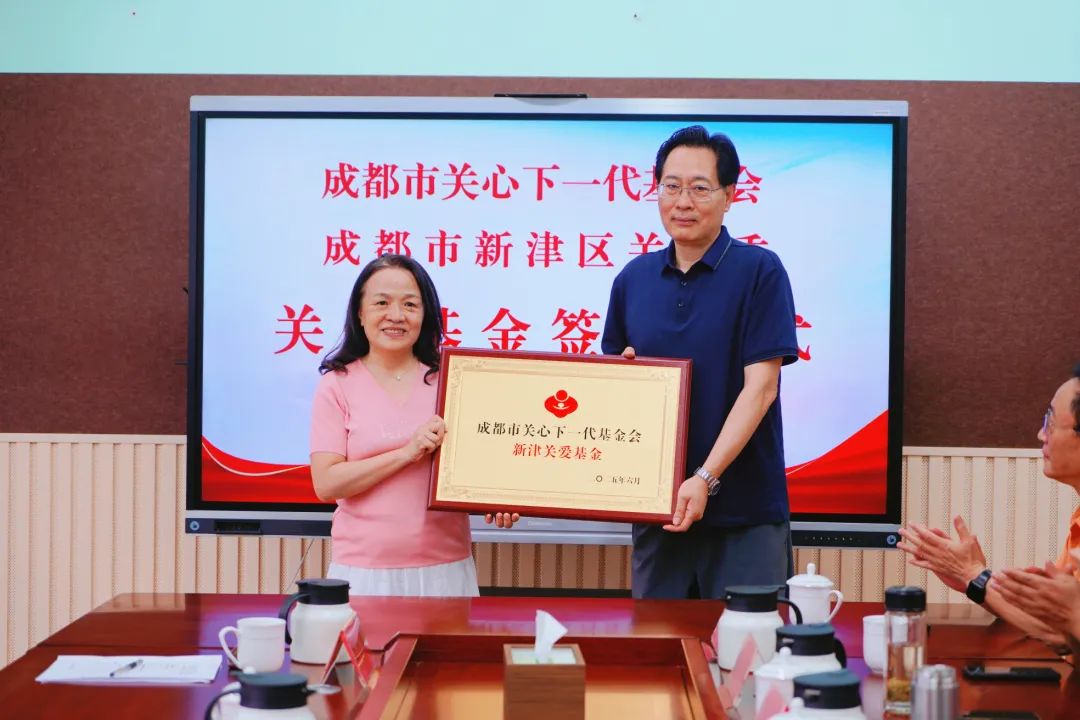 595fd05699ce8f68d139b40d7b38f559