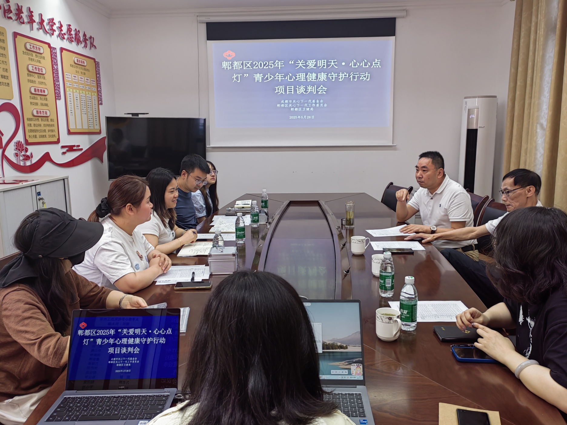 微信图片_20250612124251_副本