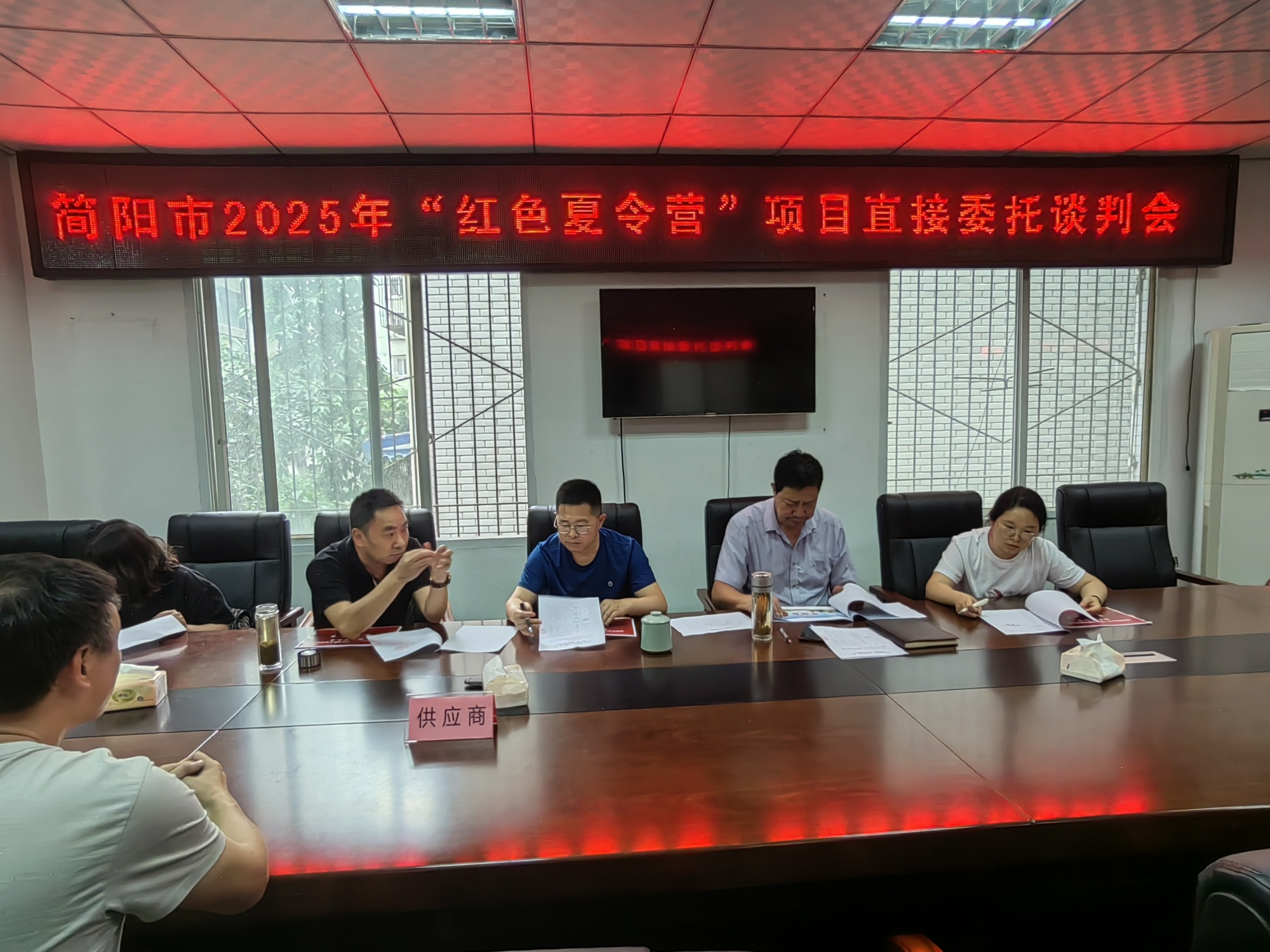 微信图片_20250612124254_副本