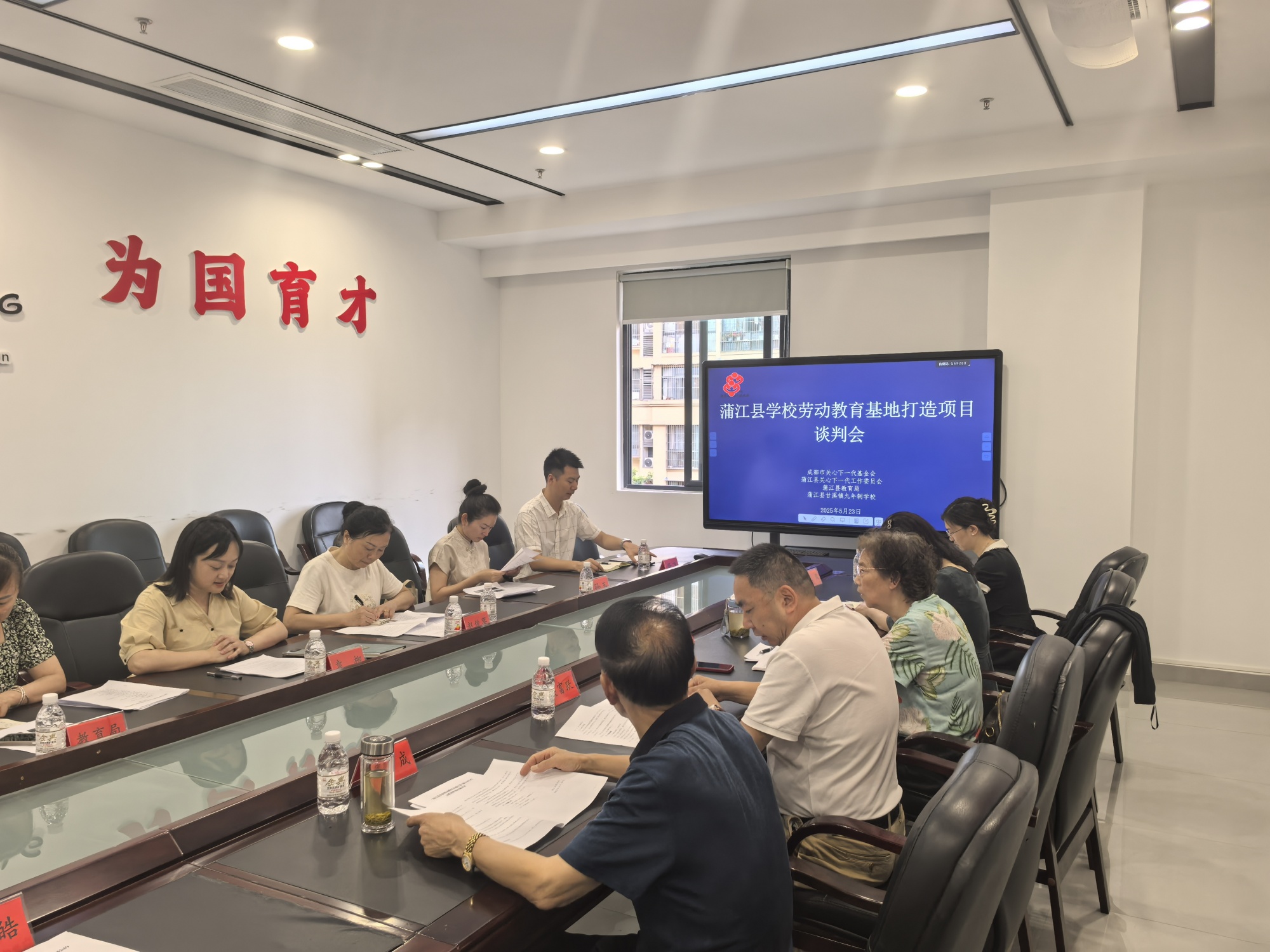 微信图片_20250612124257_副本