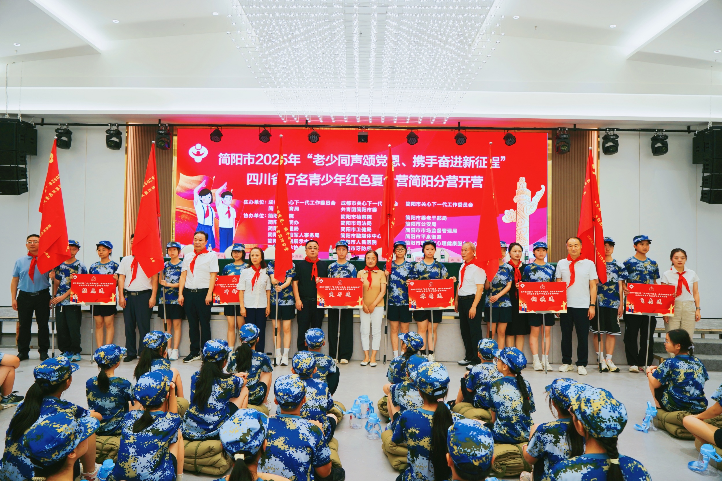 微信图片_20250704112228_副本