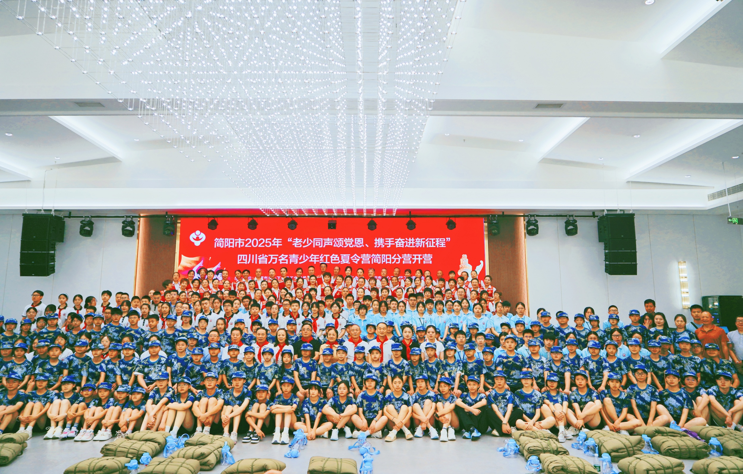 微信图片_20250704111919_副本