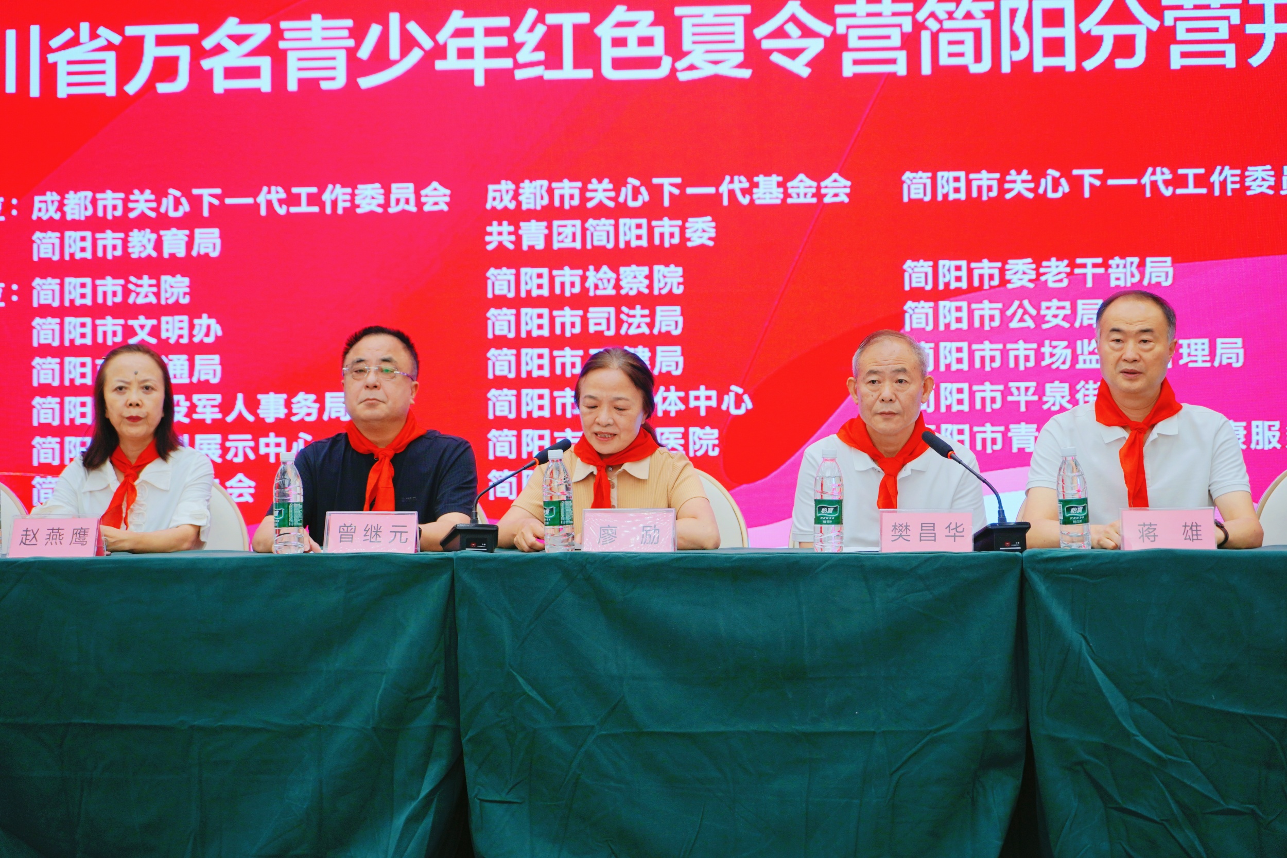 微信图片_20250704112037_副本