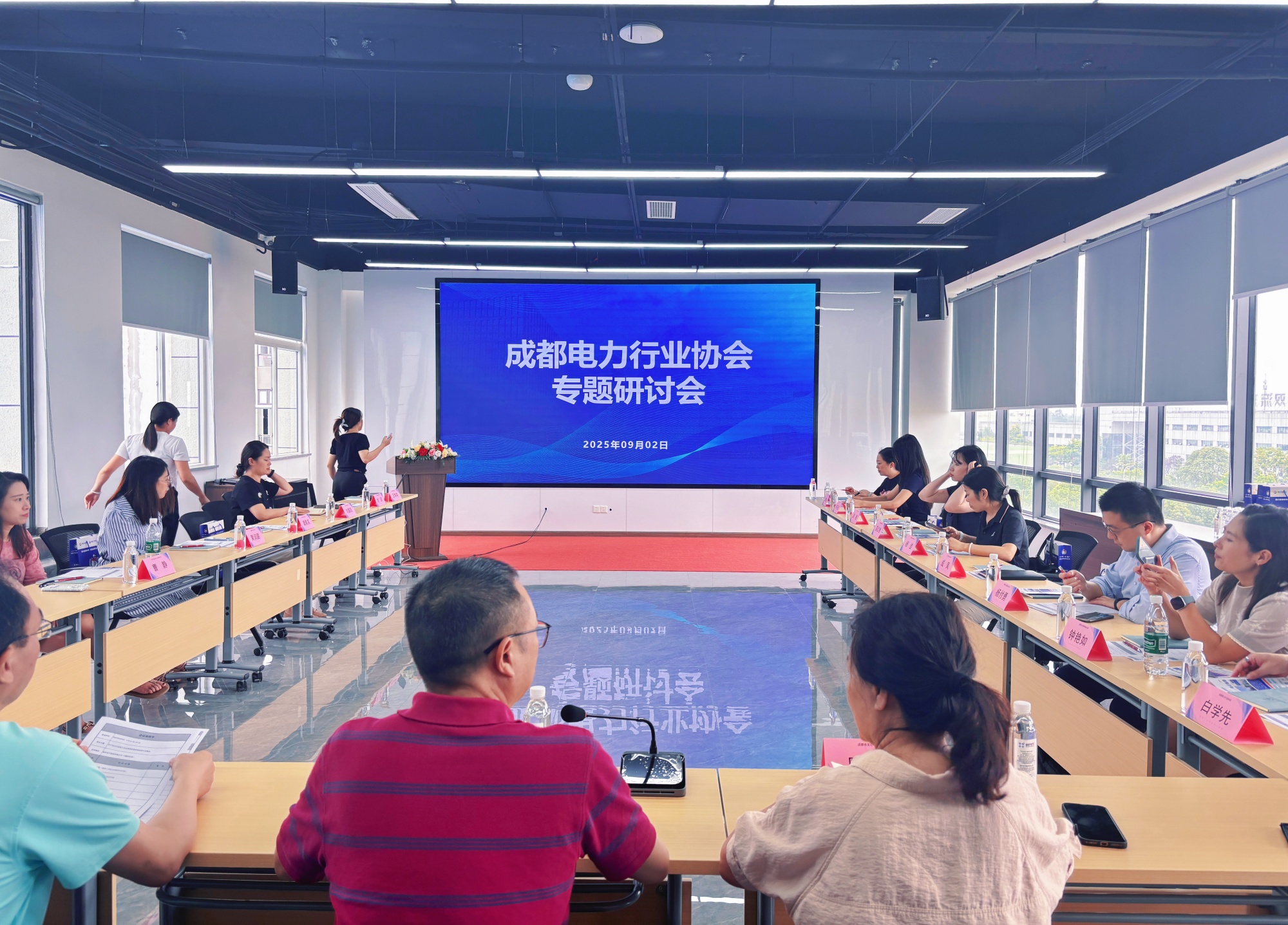 微信图片_20250904164025_45_2_副本