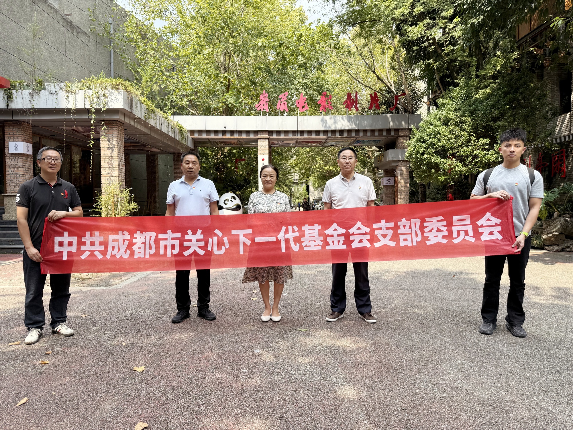 4b6ddc84fdfd949436d5da831809af8c_副本_副本