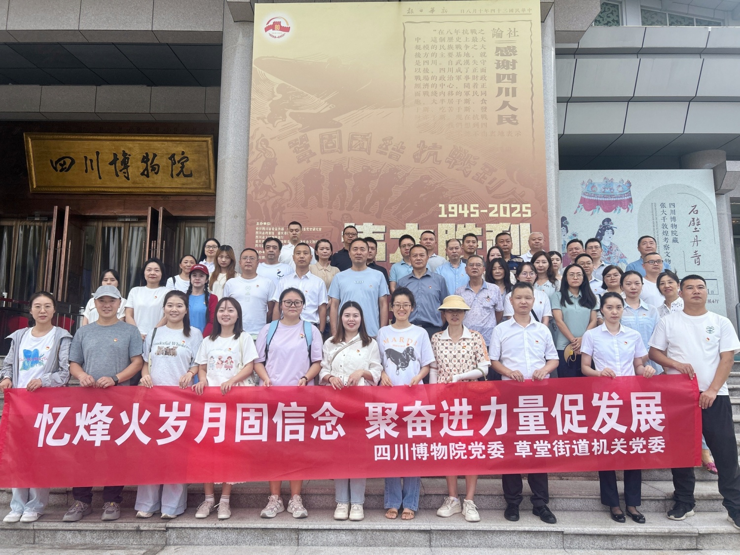 7a448b93555bdc195f6493fd4c9a865b_副本_副本_副本