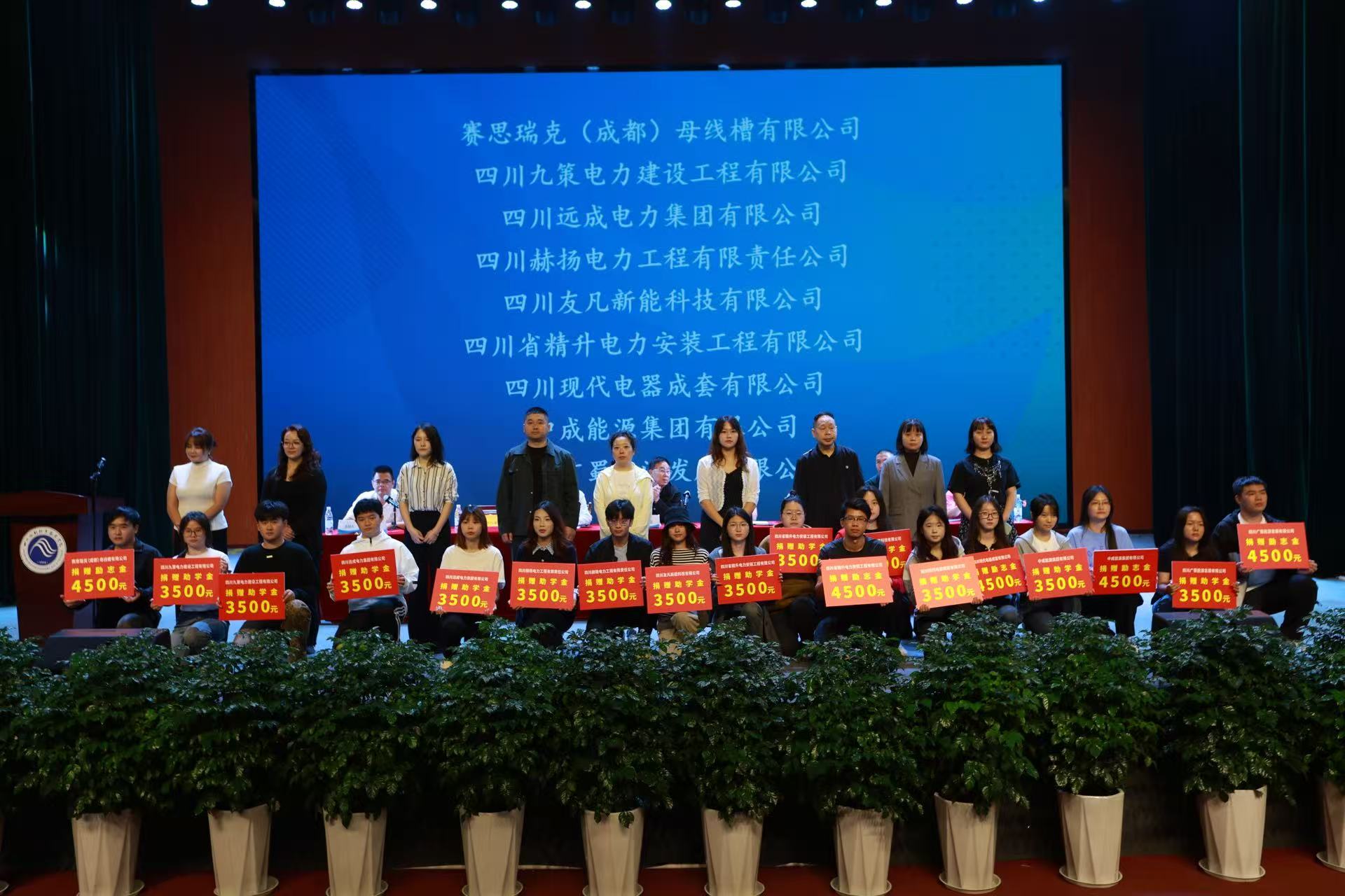 微信图片_20251023095549_5_2