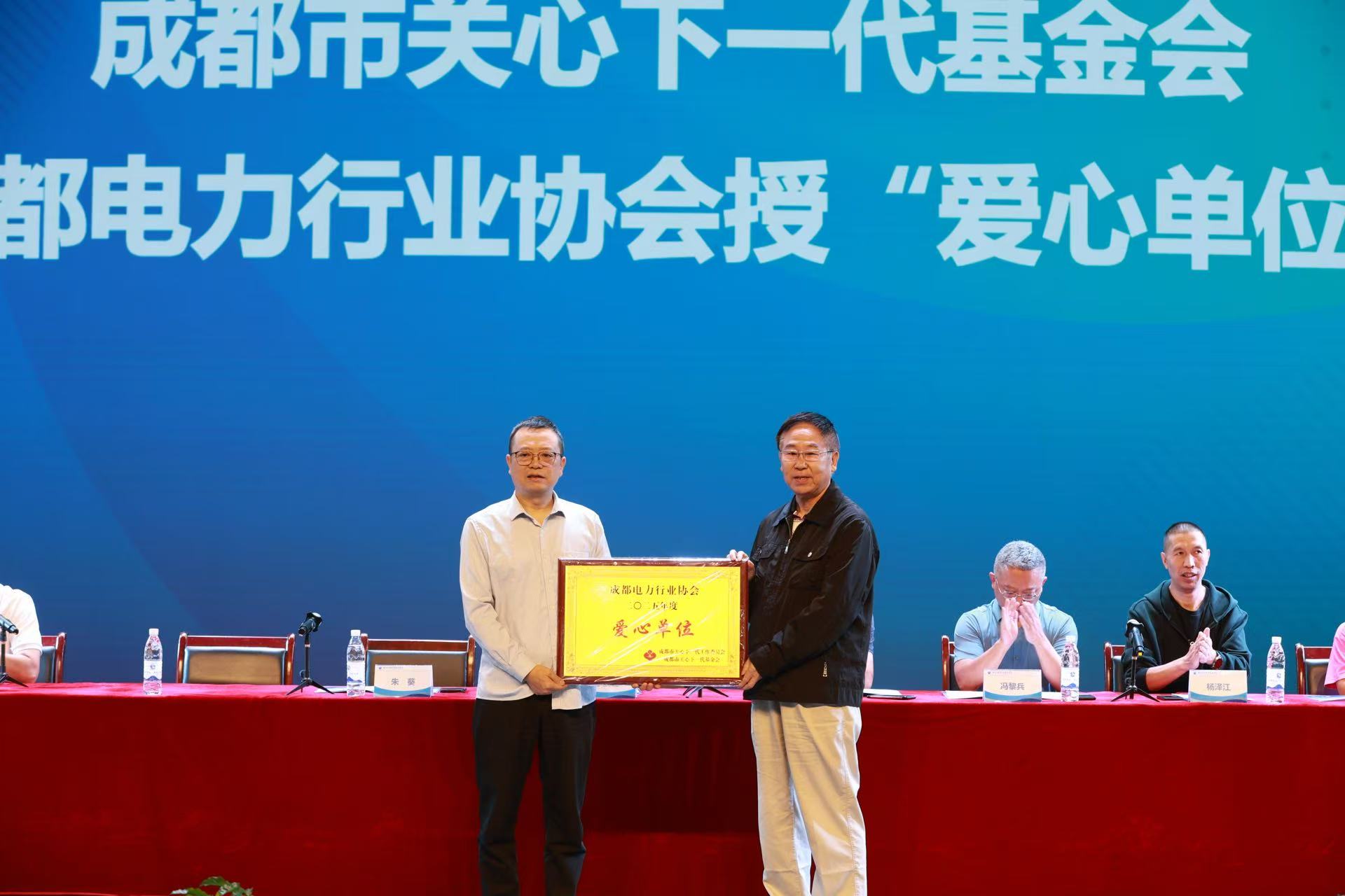 微信图片_20251023095542_1_2