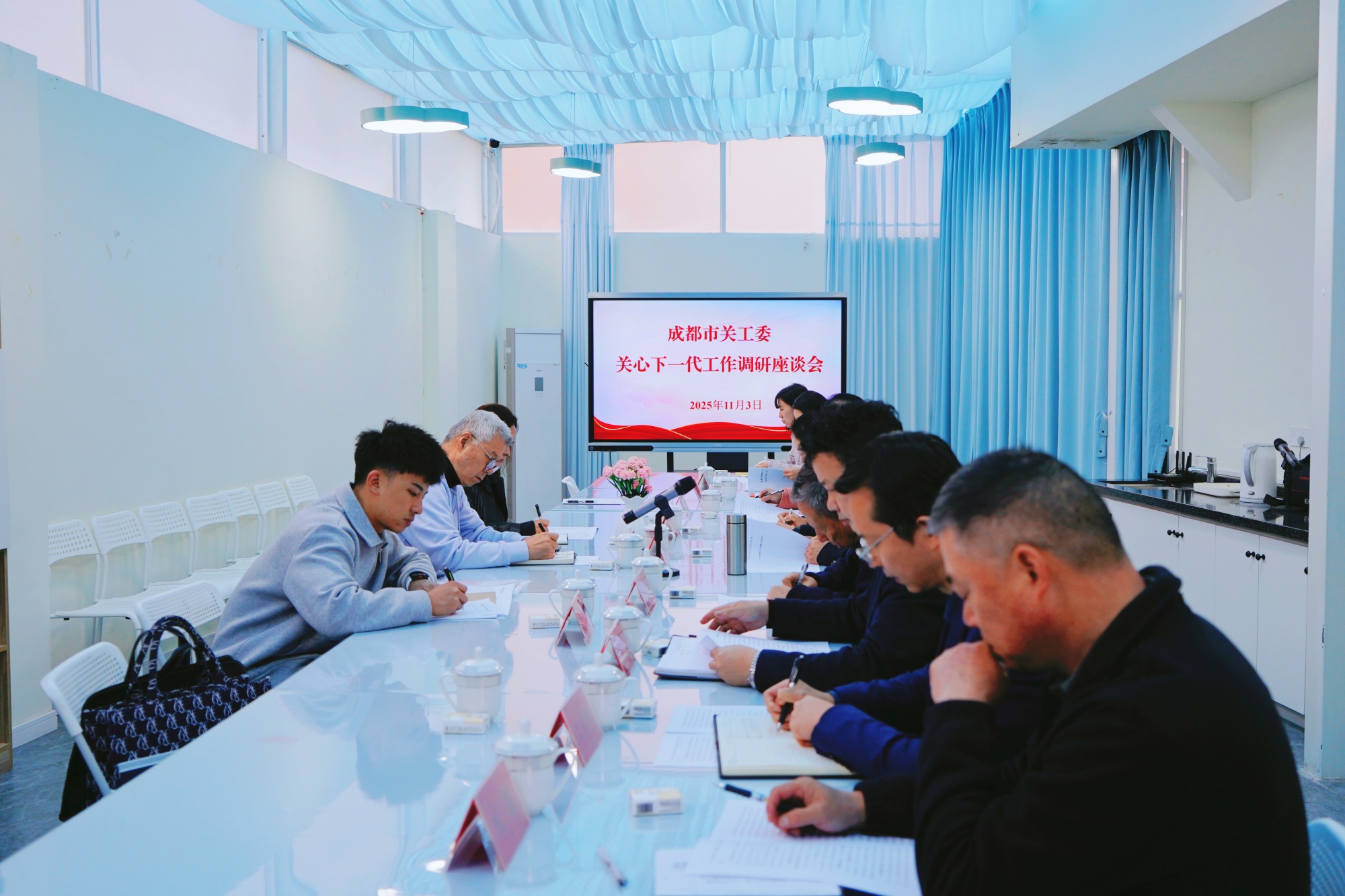 微信图片_20251106105236_38_2_副本