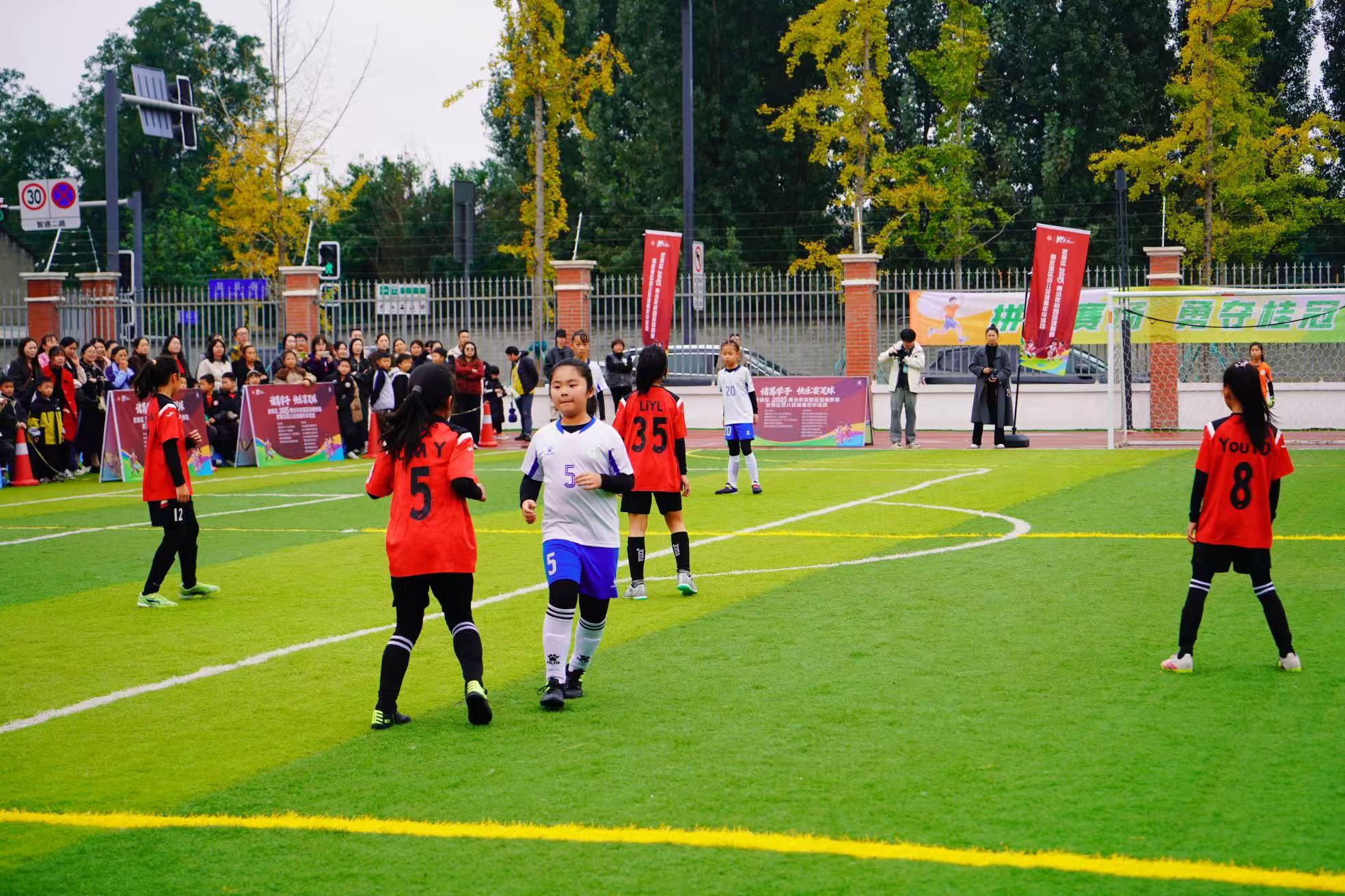 微信图片_20251124101042_185_2