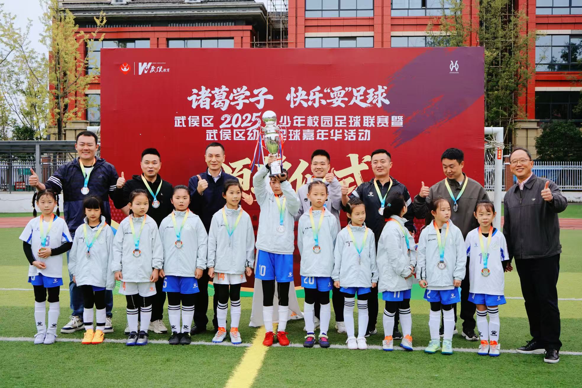 微信图片_20251124101039_183_2