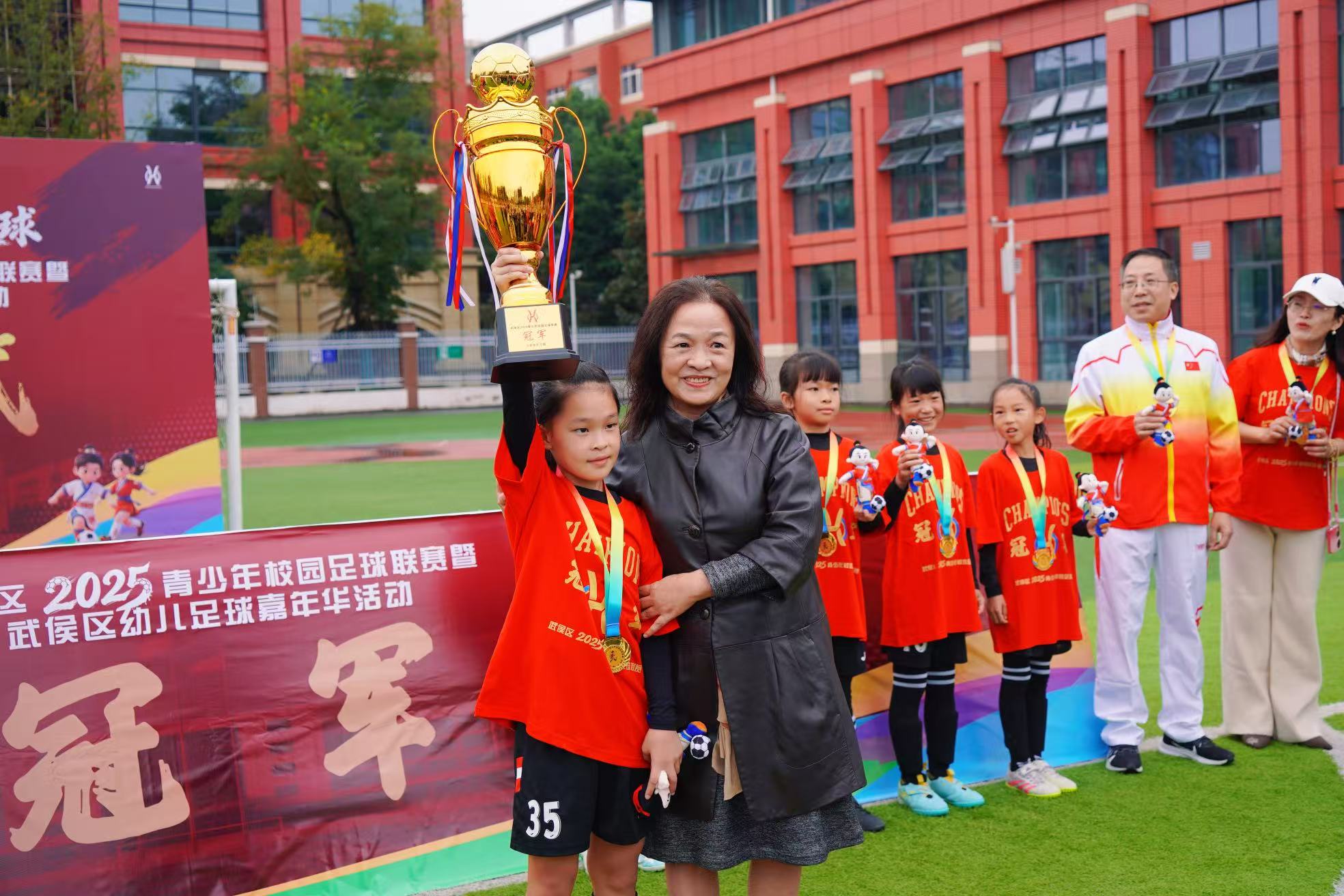 微信图片_20251124101043_186_2