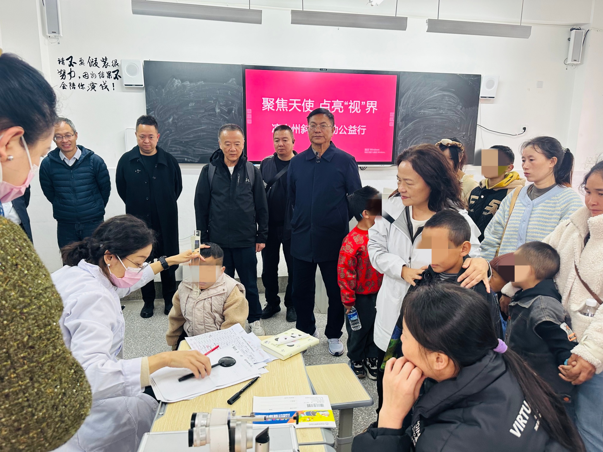 40490fd95d861afbd8173c086d203b23_副本