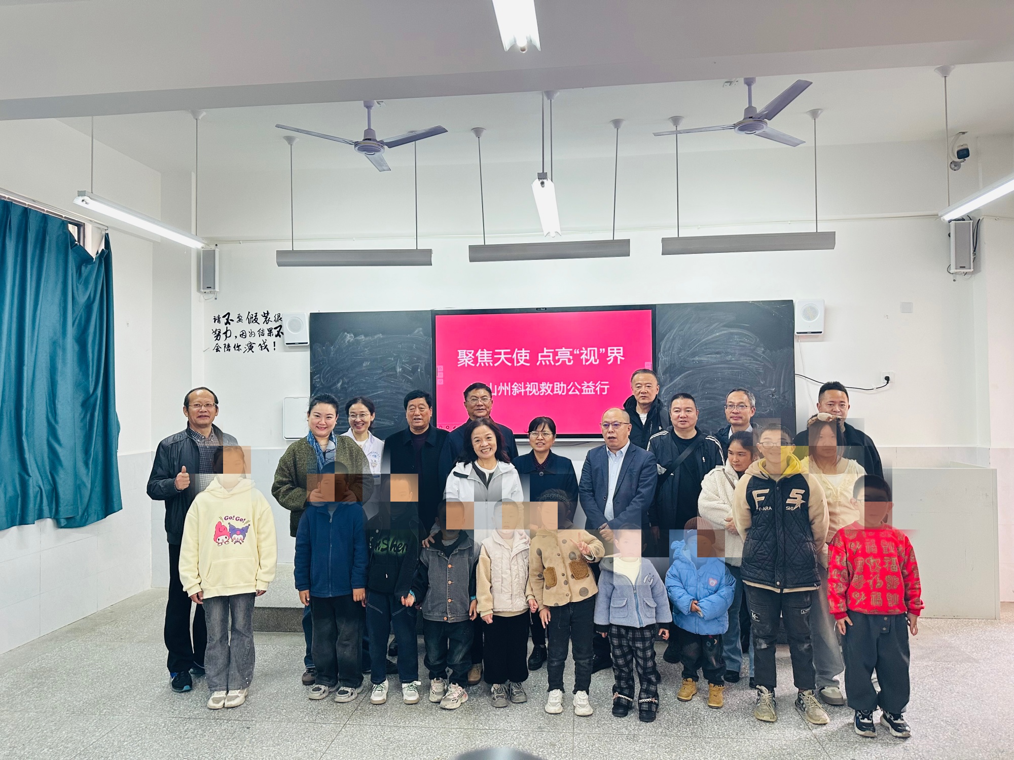 1e58af9e3358e304008a7fbf7727e83f_副本