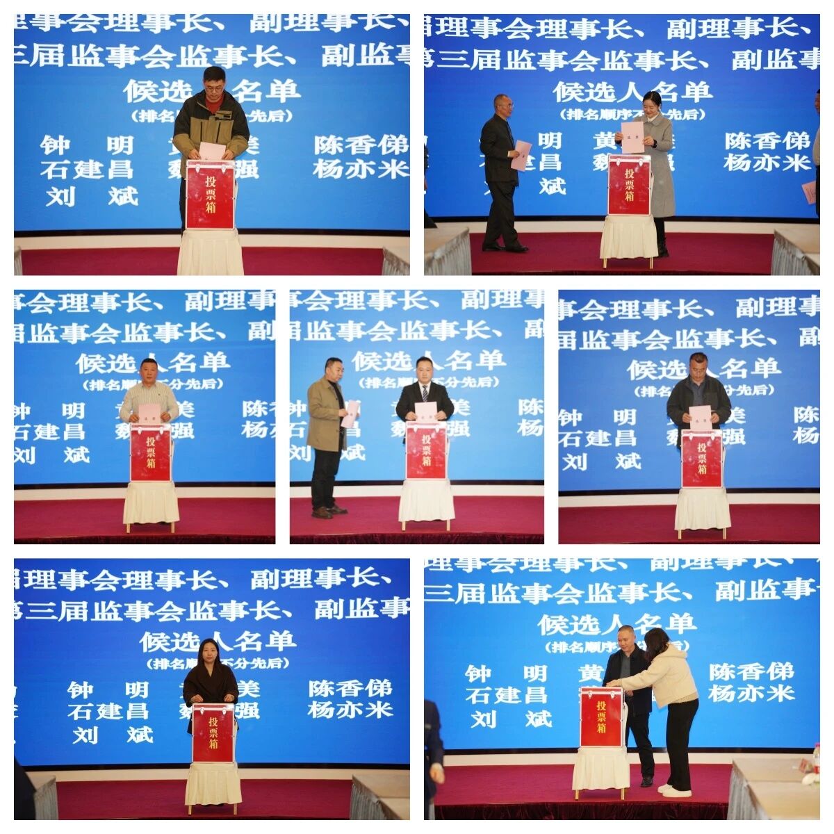 bd3a86bcf2432d4071ce99003bc89ca8