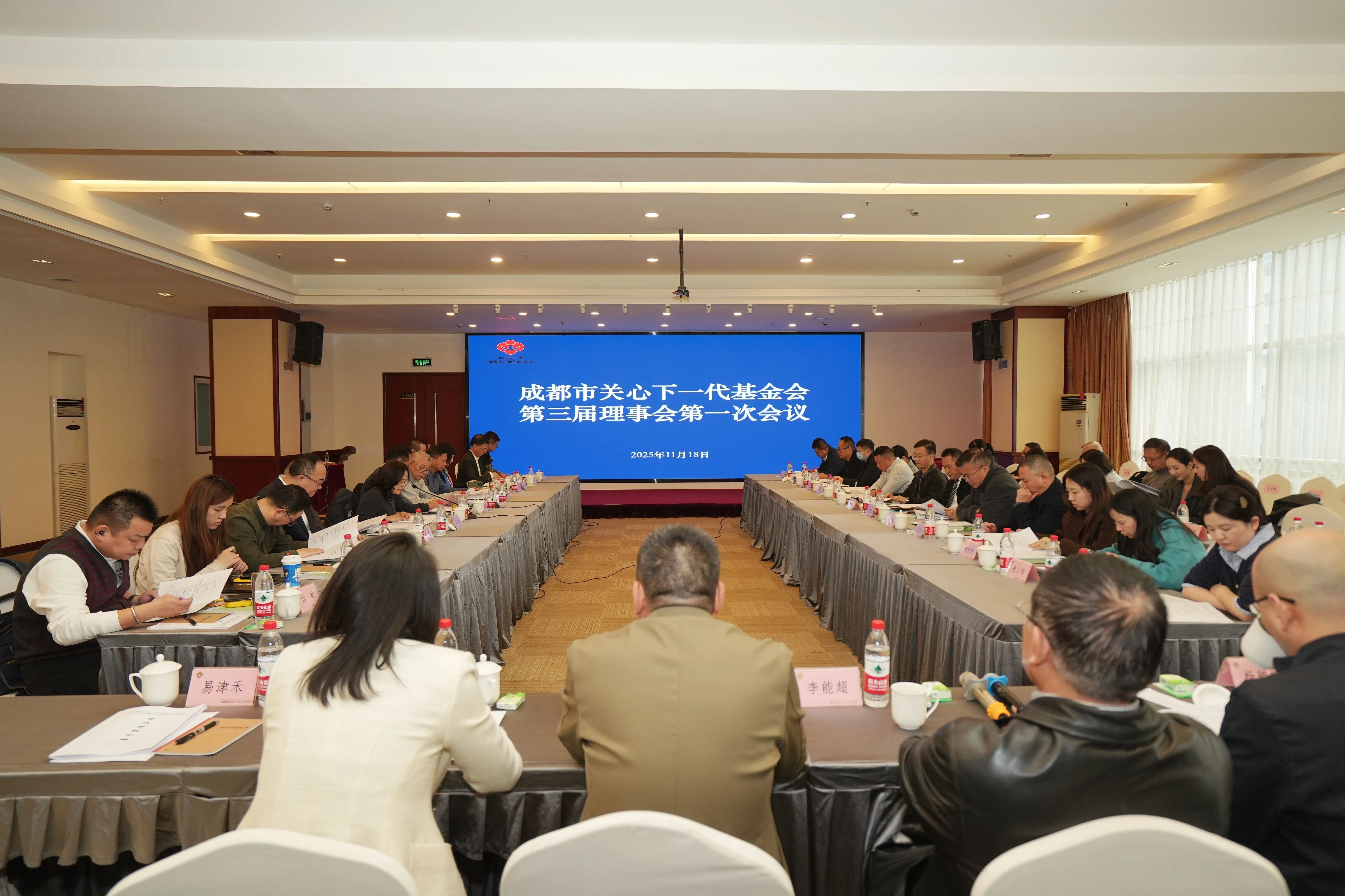 4db4eb1ef9b7a4842e5c9bf2d1b902ad