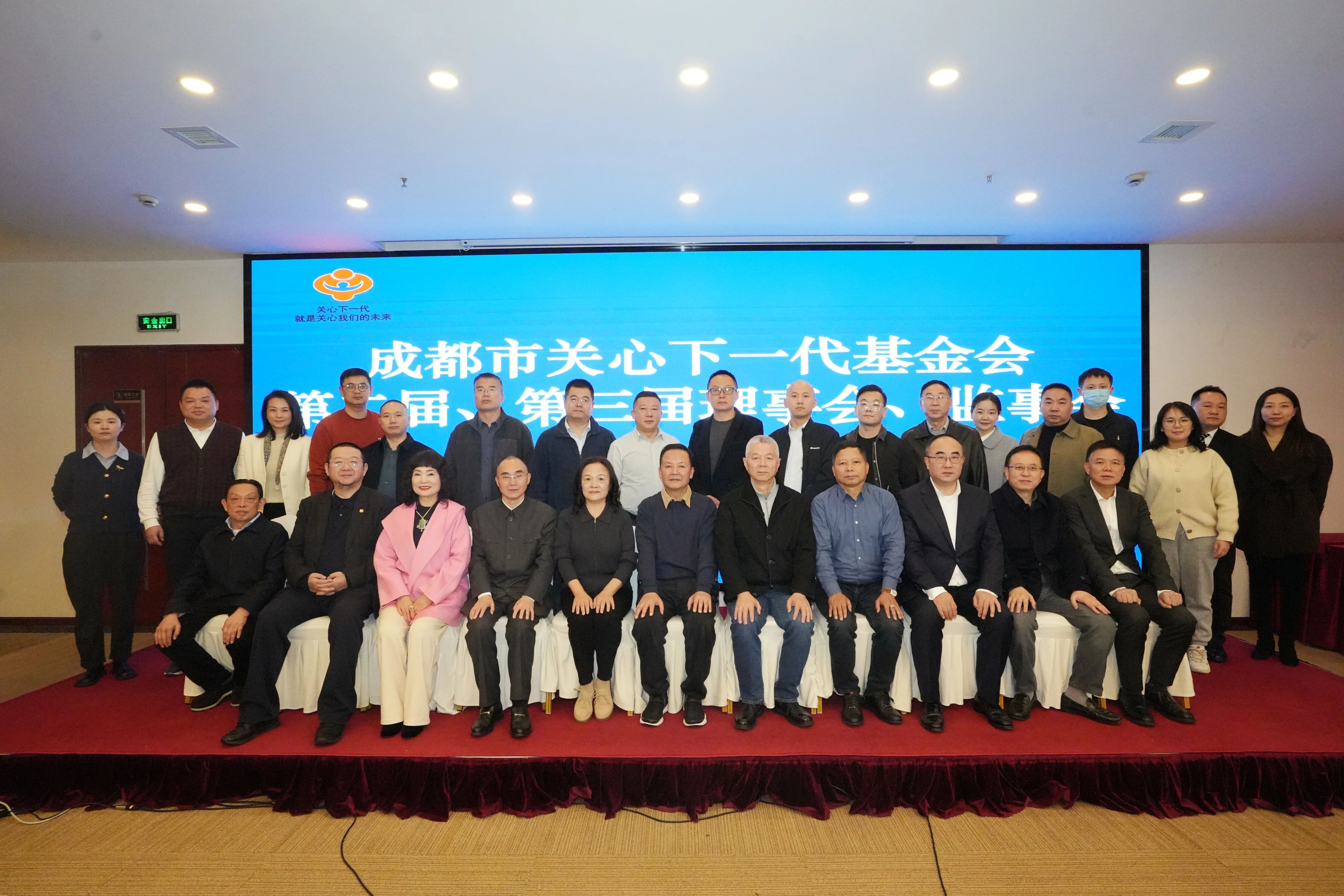 b09df5785da024836f2342470c36ce7f