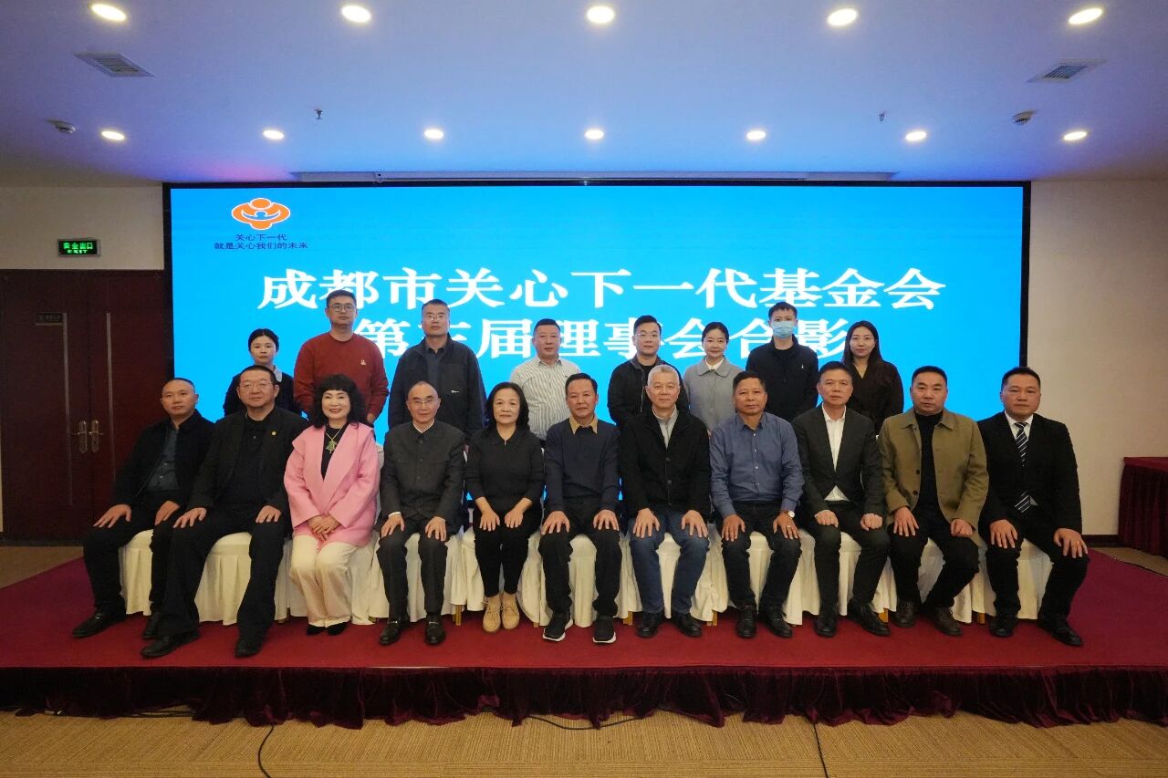 298b265266d05945c2ba89e75d521f9e