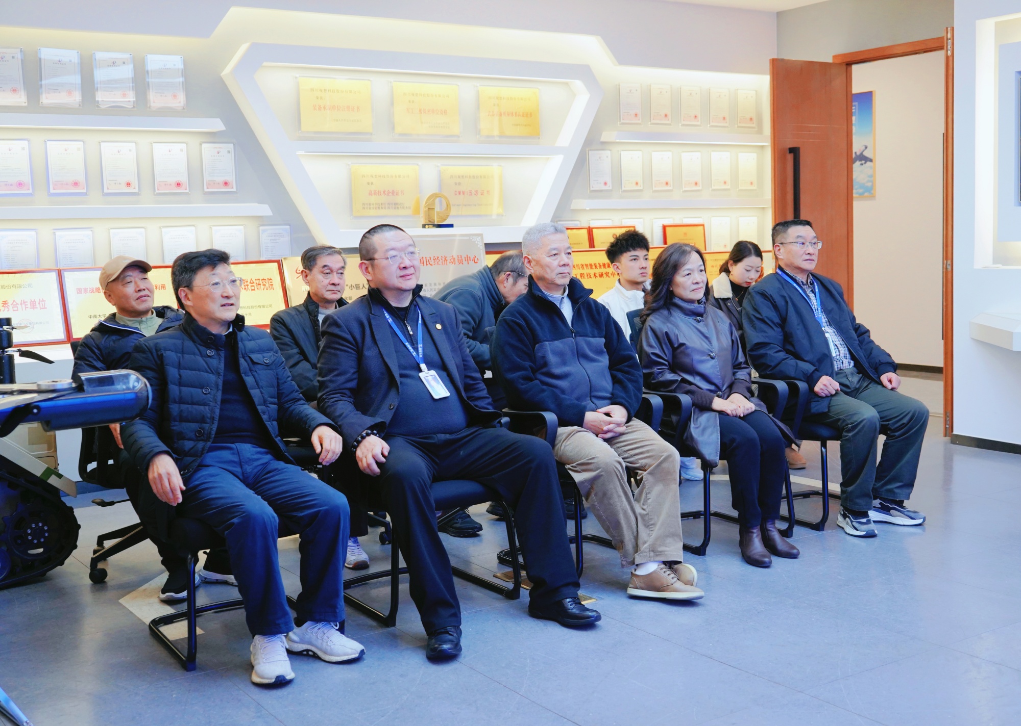 微信图片_20251209113011_49_2_副本