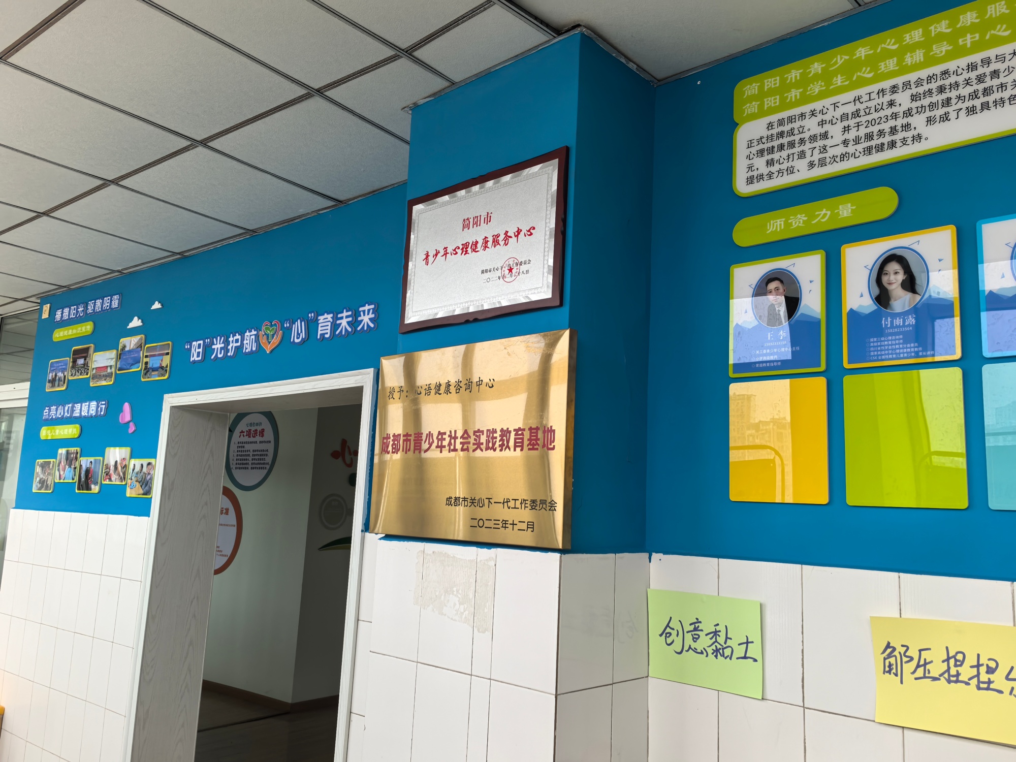 微信图片_20251224141607_5_2_副本