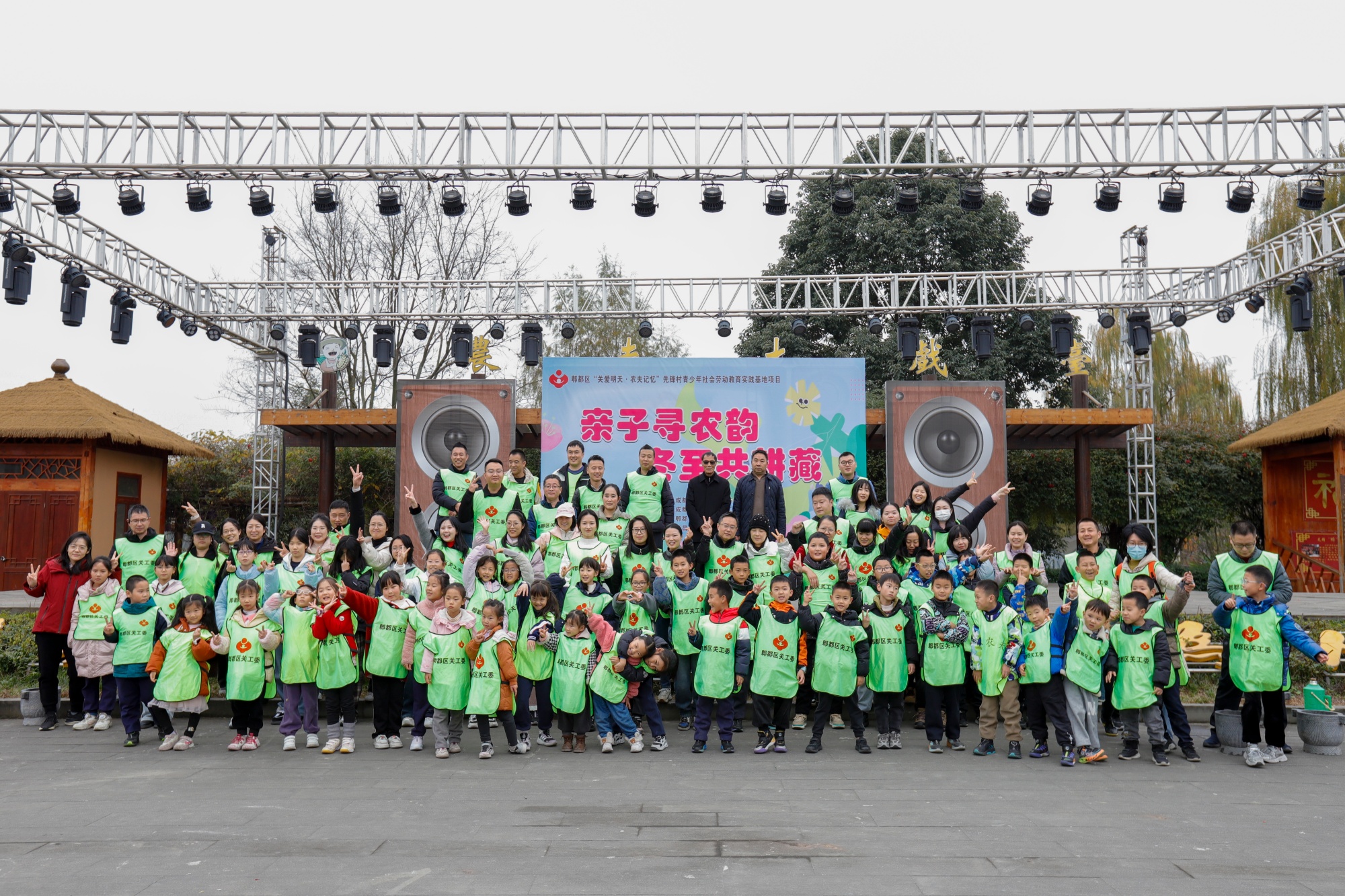 微信图片_20251224141634_8_2_副本