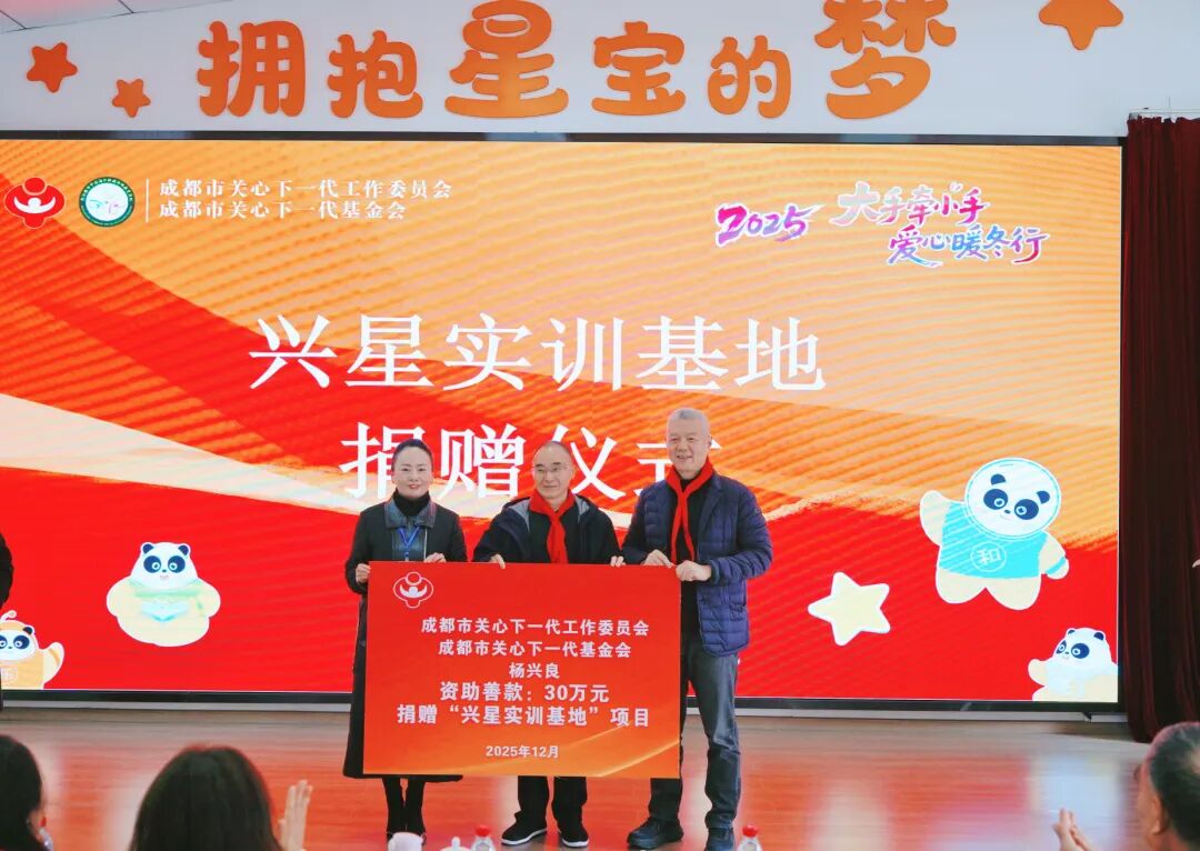 81ed3ef8809ec1b4cc357279b085b9c7