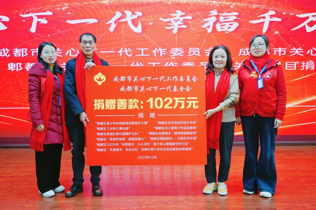 84ec6a4e2400151106ad0adee45f4d48