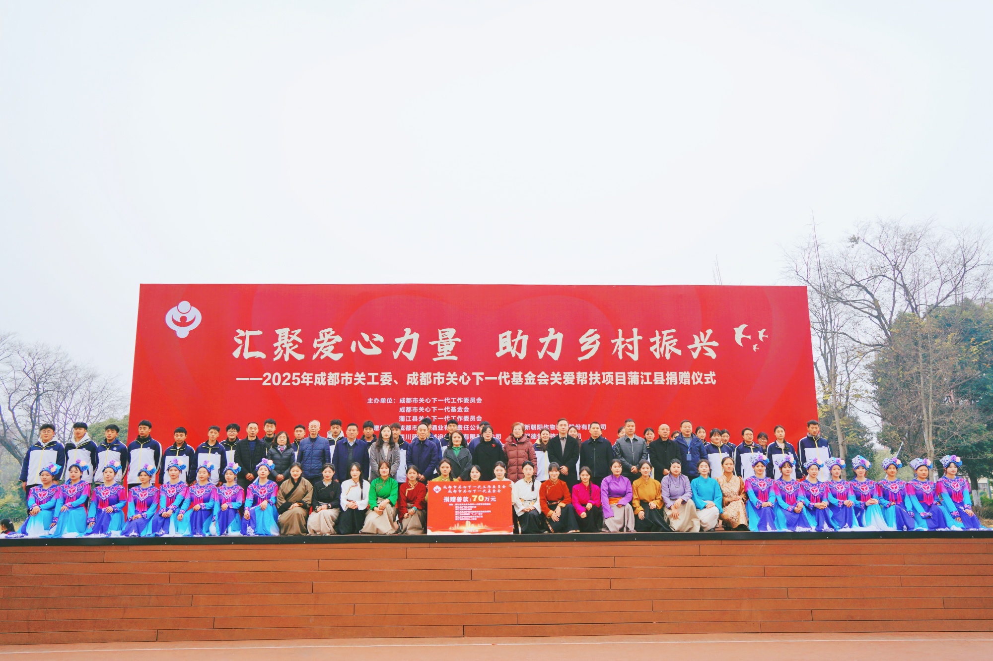 微信图片_20251231102802_117_2_副本