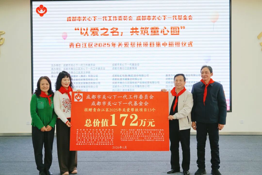 20f8af8ce0d6afe96d66dd2eddfa8612