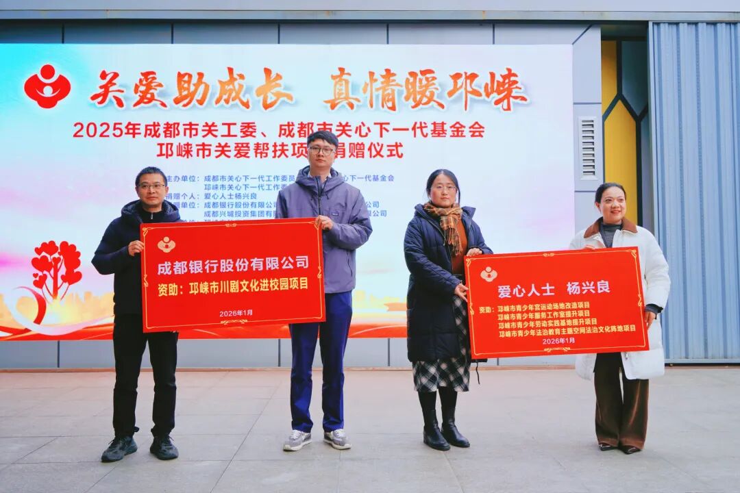 9d84389f0395e762d7139162e69cb48e