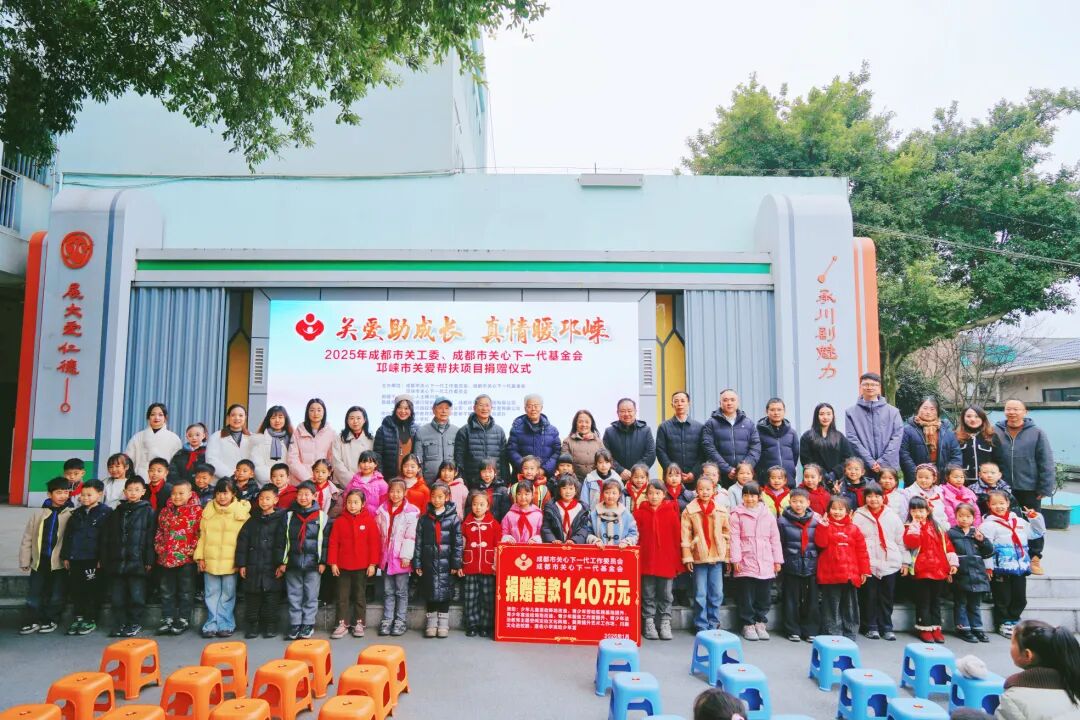 dff64938823251906dde1508d50693a6