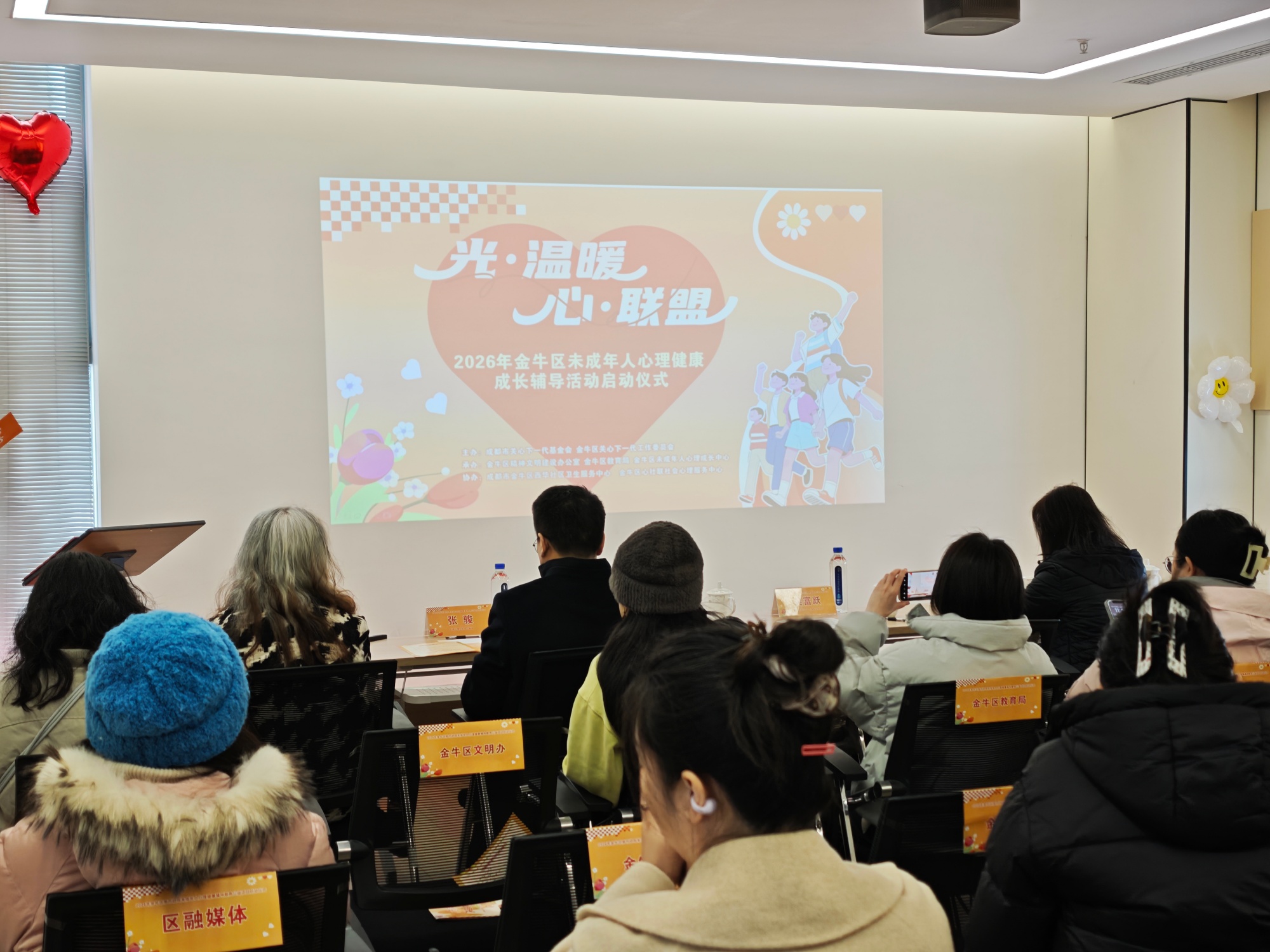 3d41e2acad2b196e1c3d0aa47d281e79_副本