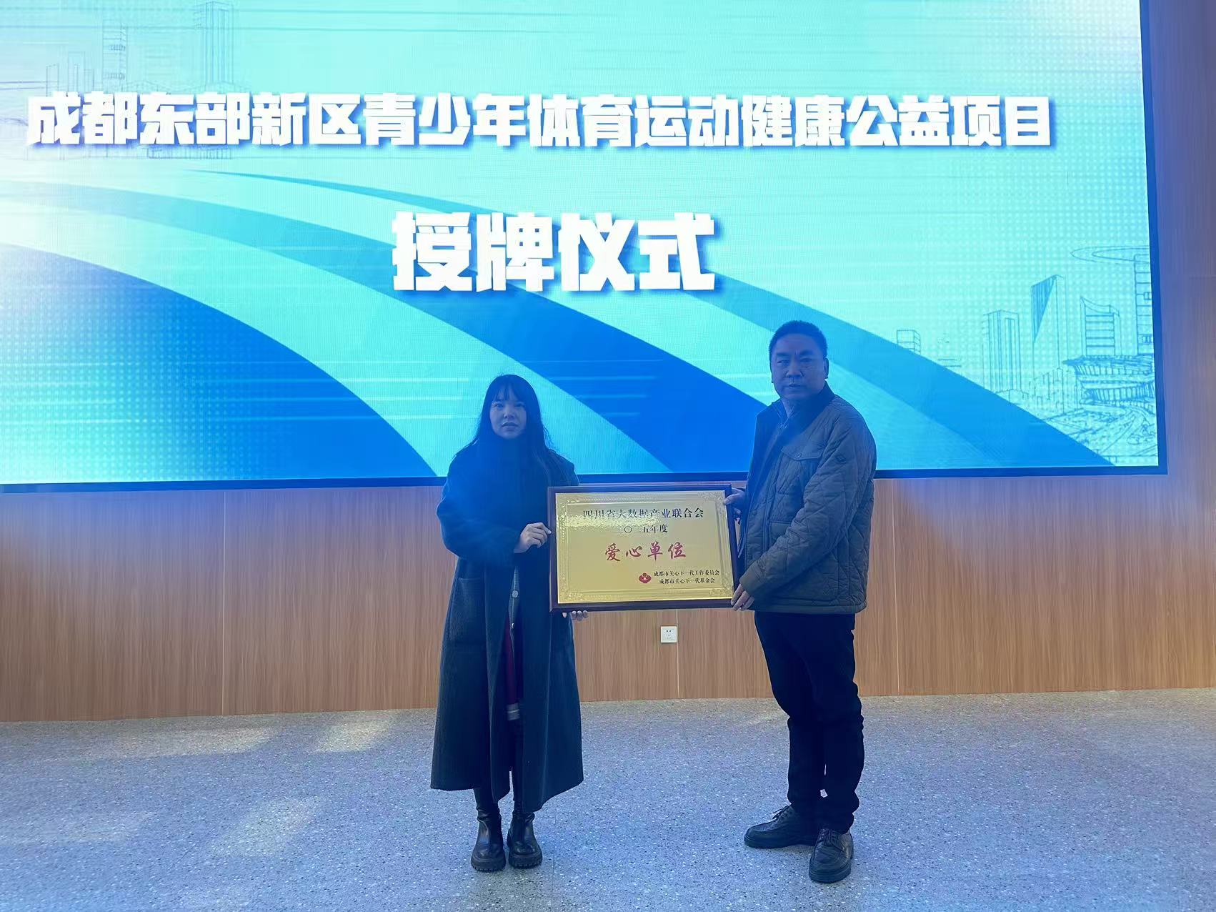 69e8f7affbdca825482ba4fdeffceb4b