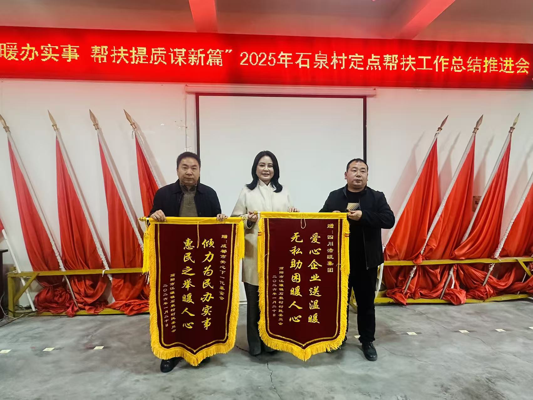 2a59f530f546ad50e5b3ae8552402750 2a59f530f546ad50e5b3ae8552402750