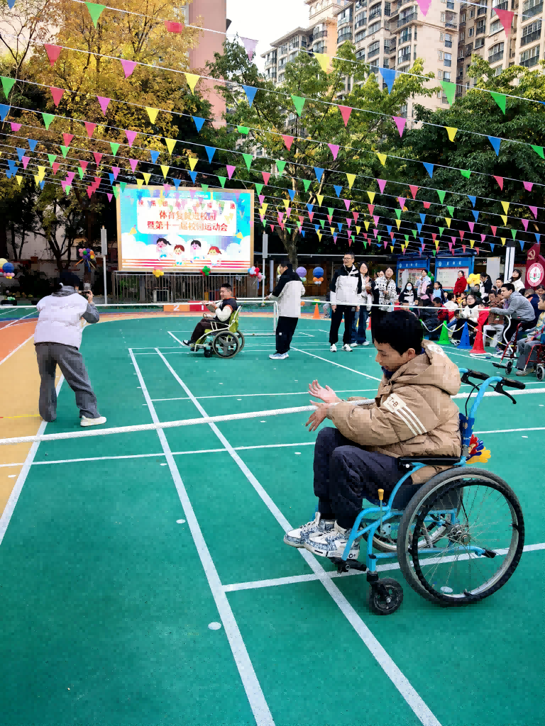 图片7