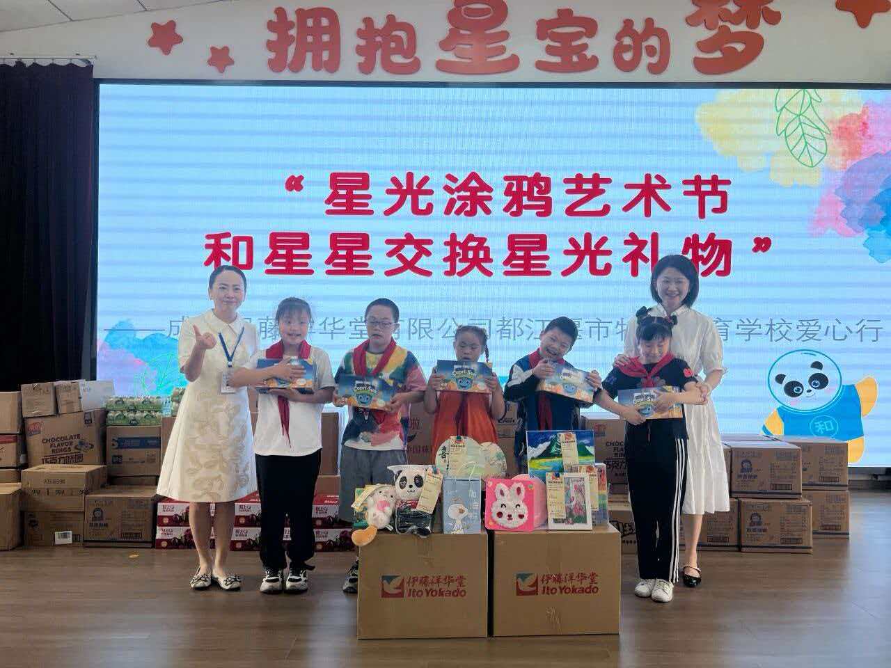 微信图片_20260316100242