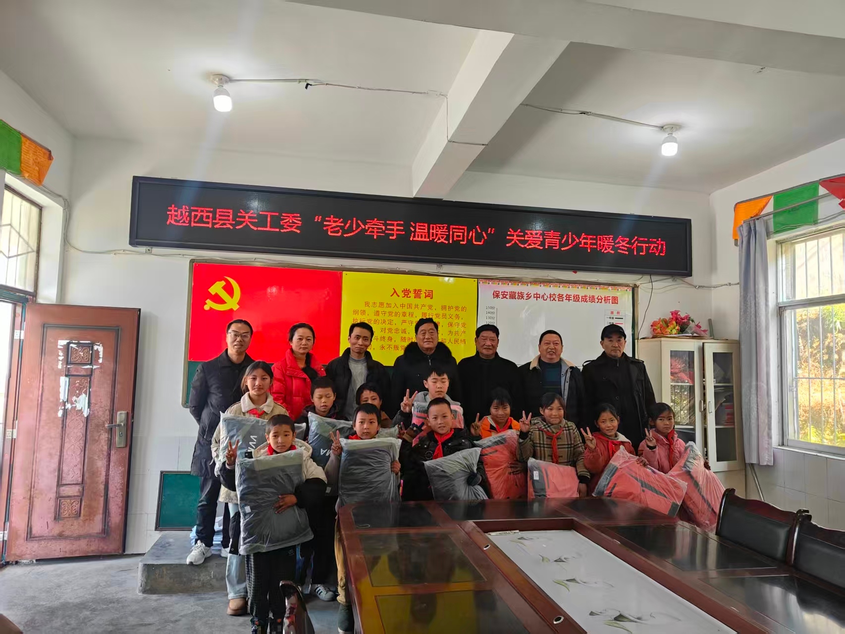微信图片_20260313093219