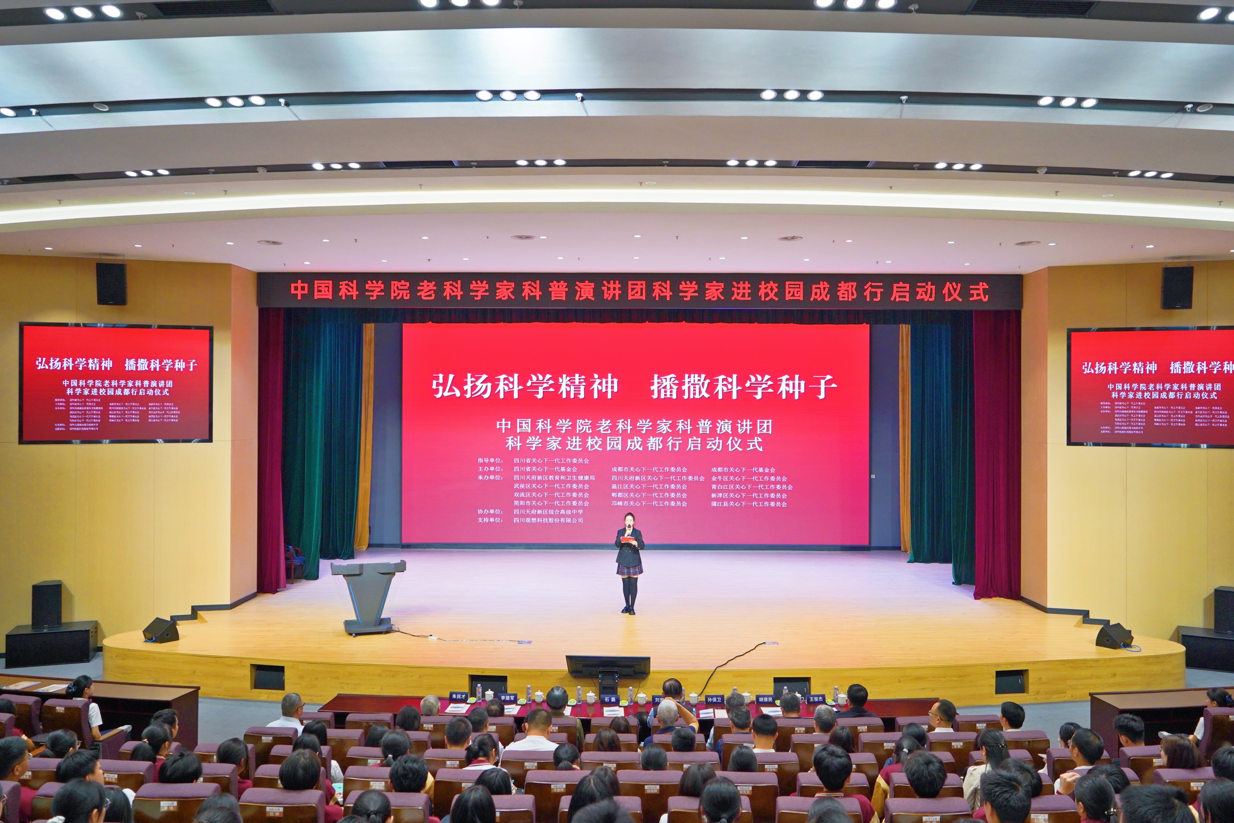 微信图片_20260514153643_129_2_副本