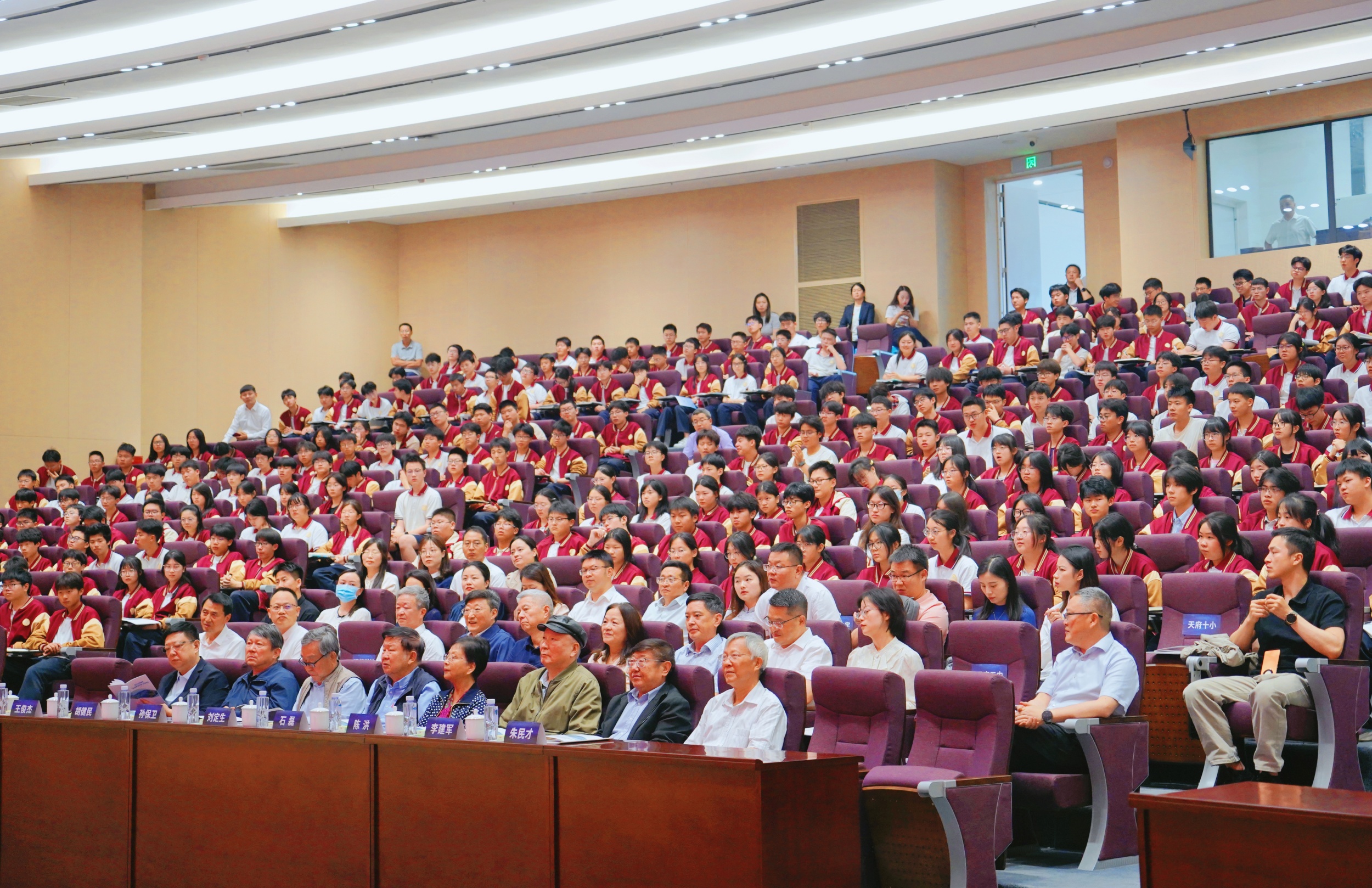 微信图片_20260514153620_118_2_副本
