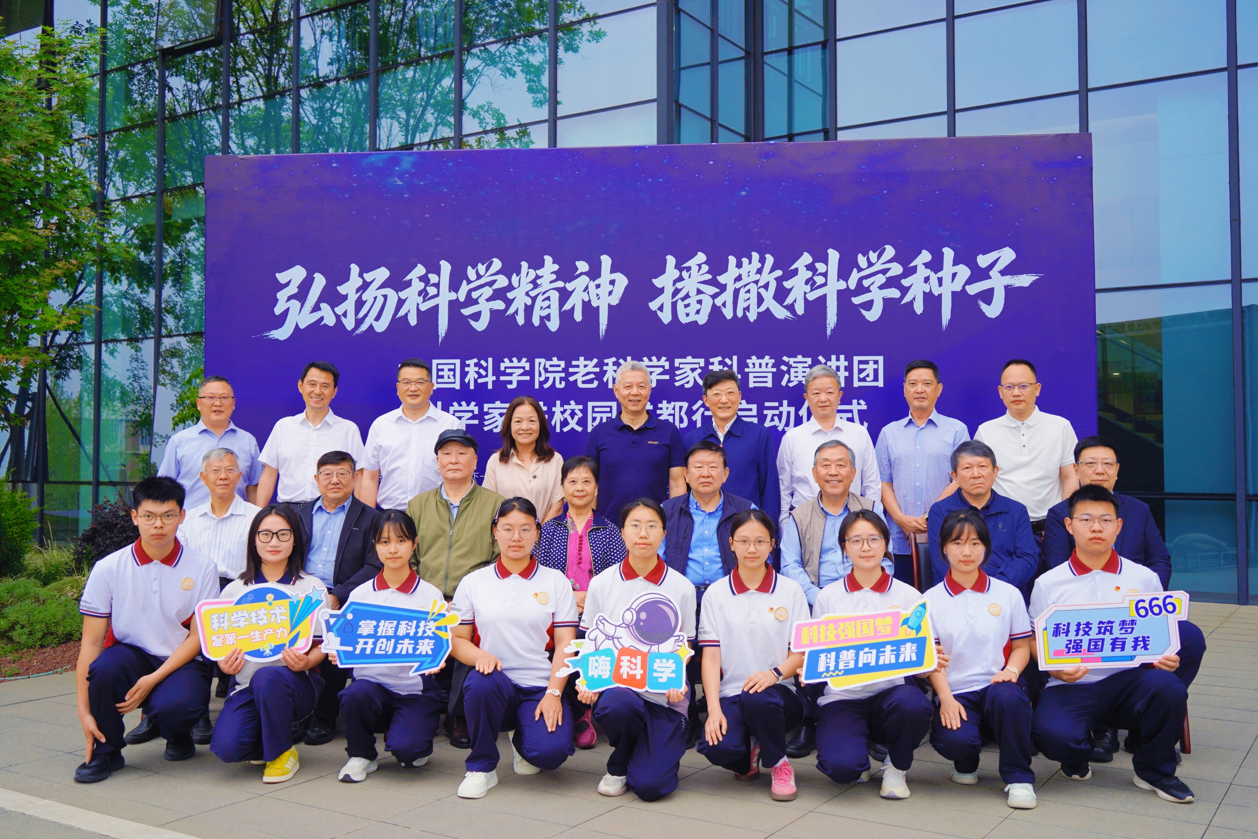 微信图片_20260514153640_128_2_副本