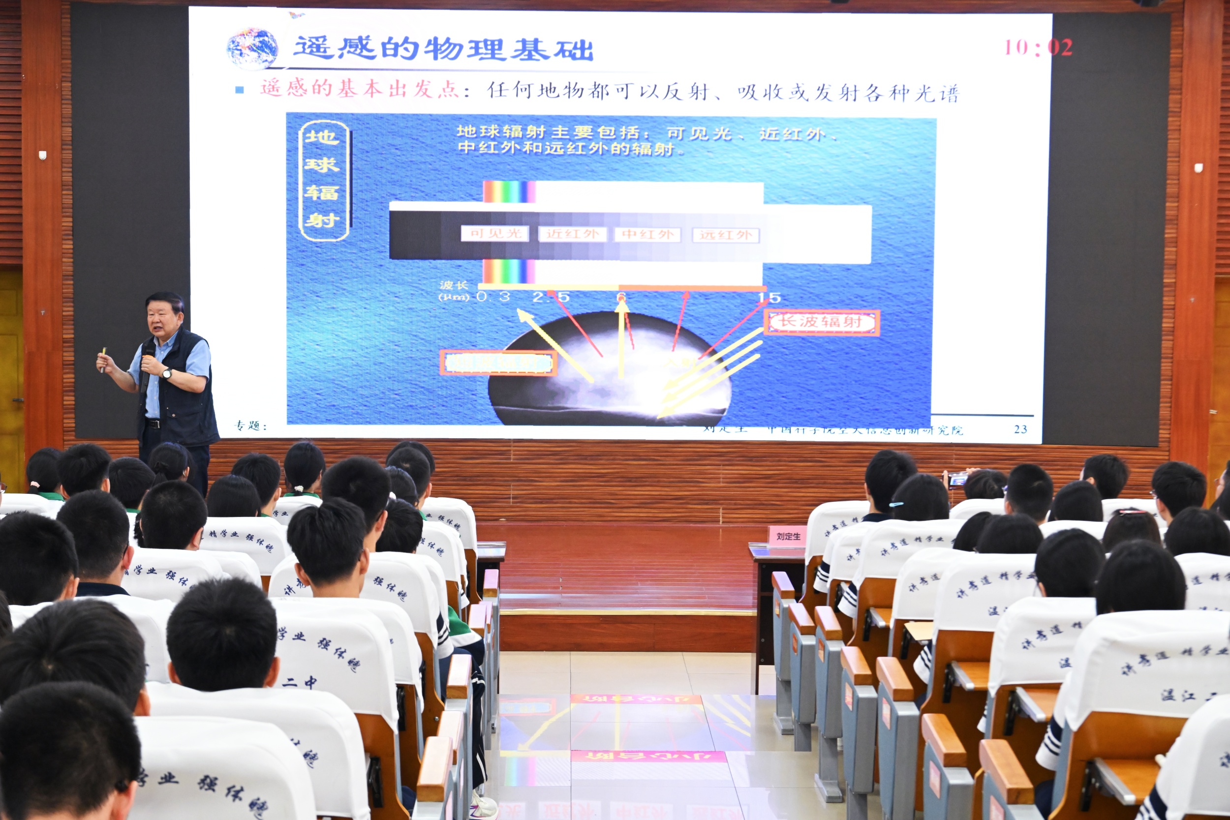 微信图片_20260514153637_127_2_副本
