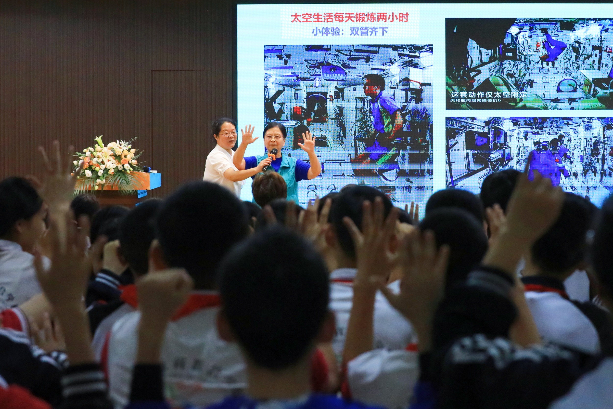 微信图片_20260513085938_1368_2_副本_副本