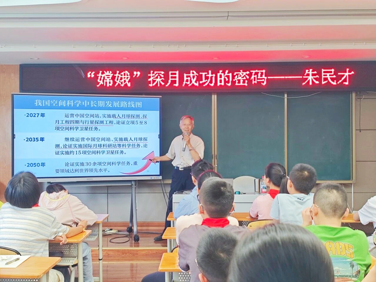 a83de560900767e248323d60b91c93d0_副本