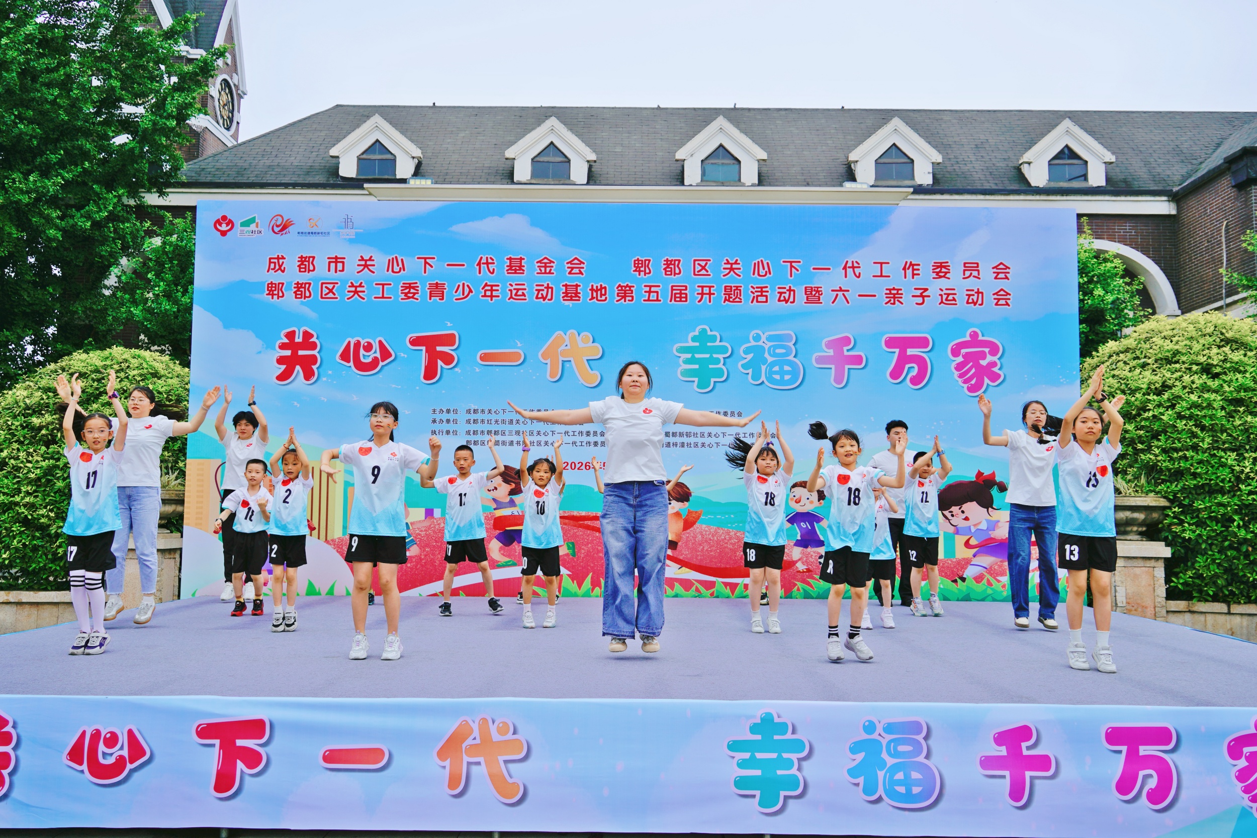 微信图片_20260525130609_158_2_副本