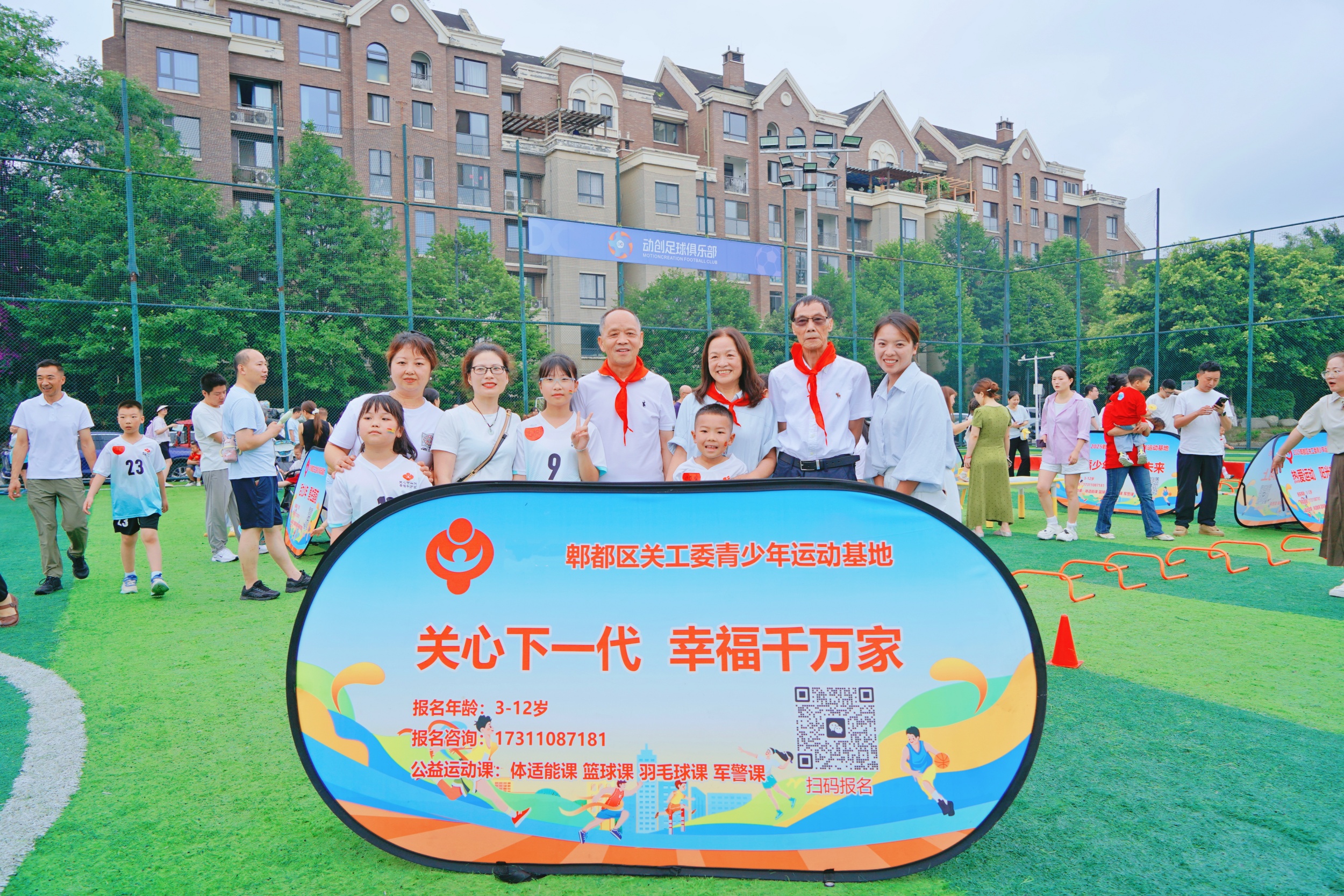 微信图片_20260525114845_126_2_副本